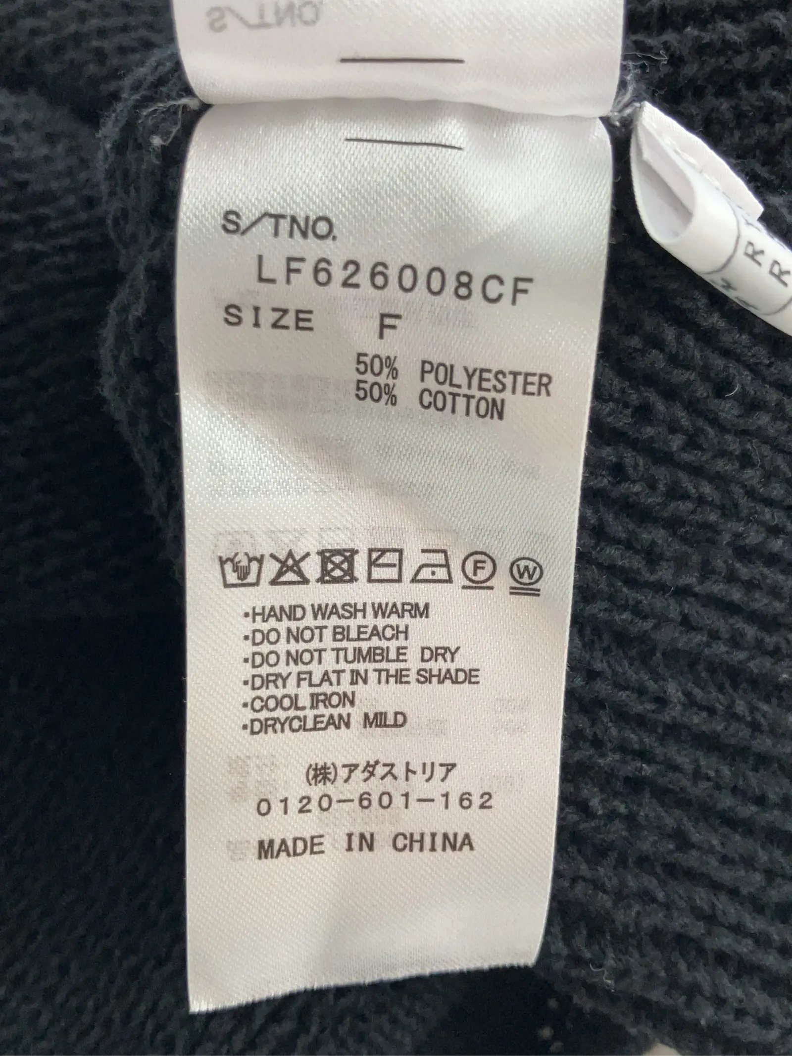 https://r2-worker.digdig.jp/product/7c8dcd8d-bd30-4bf0-85ca-6172d3eae45c/c8b443c1-2da2-4e78-afb6-fe1b772f4be8