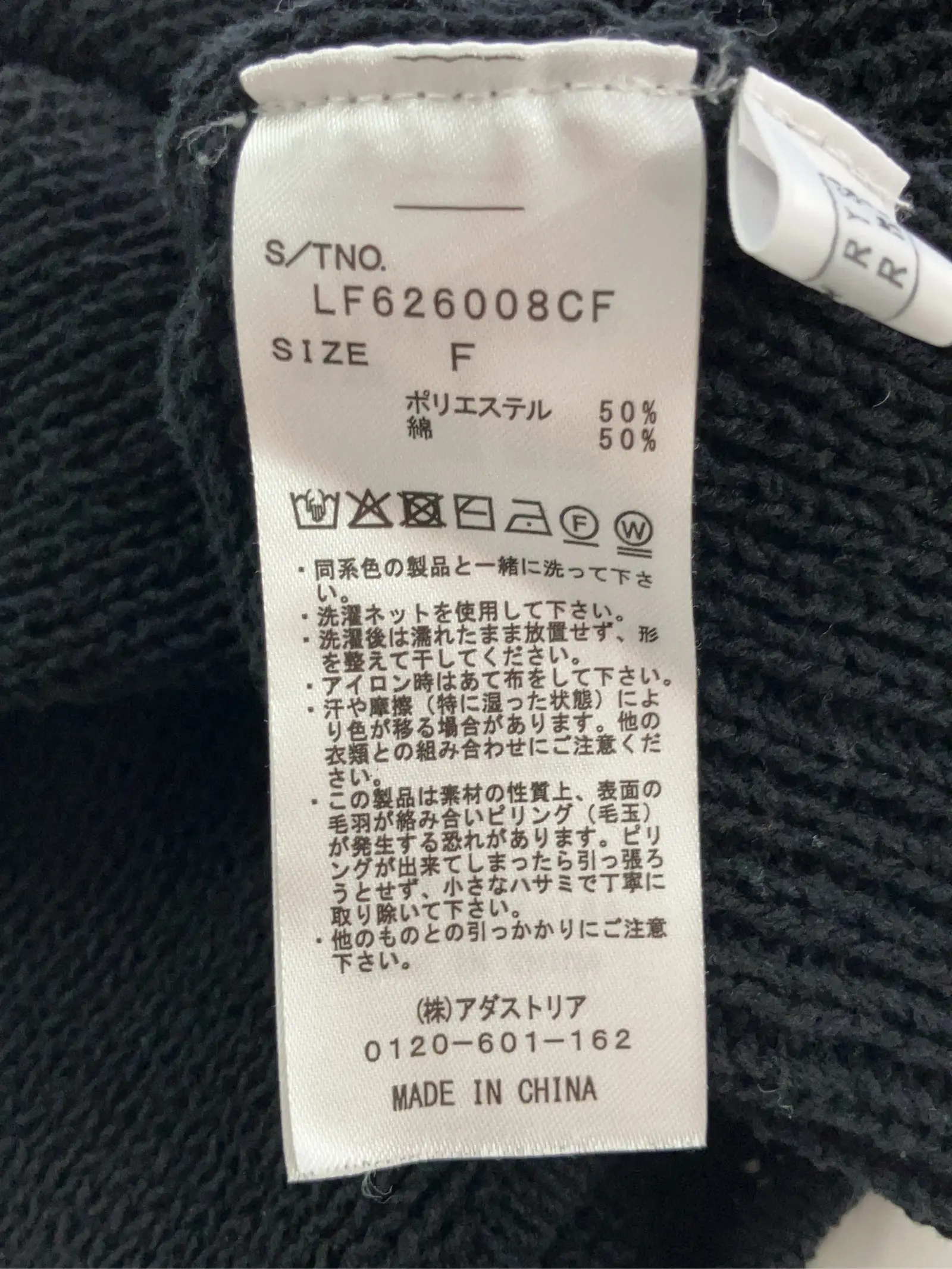 https://r2-worker.digdig.jp/product/7c8dcd8d-bd30-4bf0-85ca-6172d3eae45c/dc025e02-60f5-45bb-ba95-b7d9103ebb0f