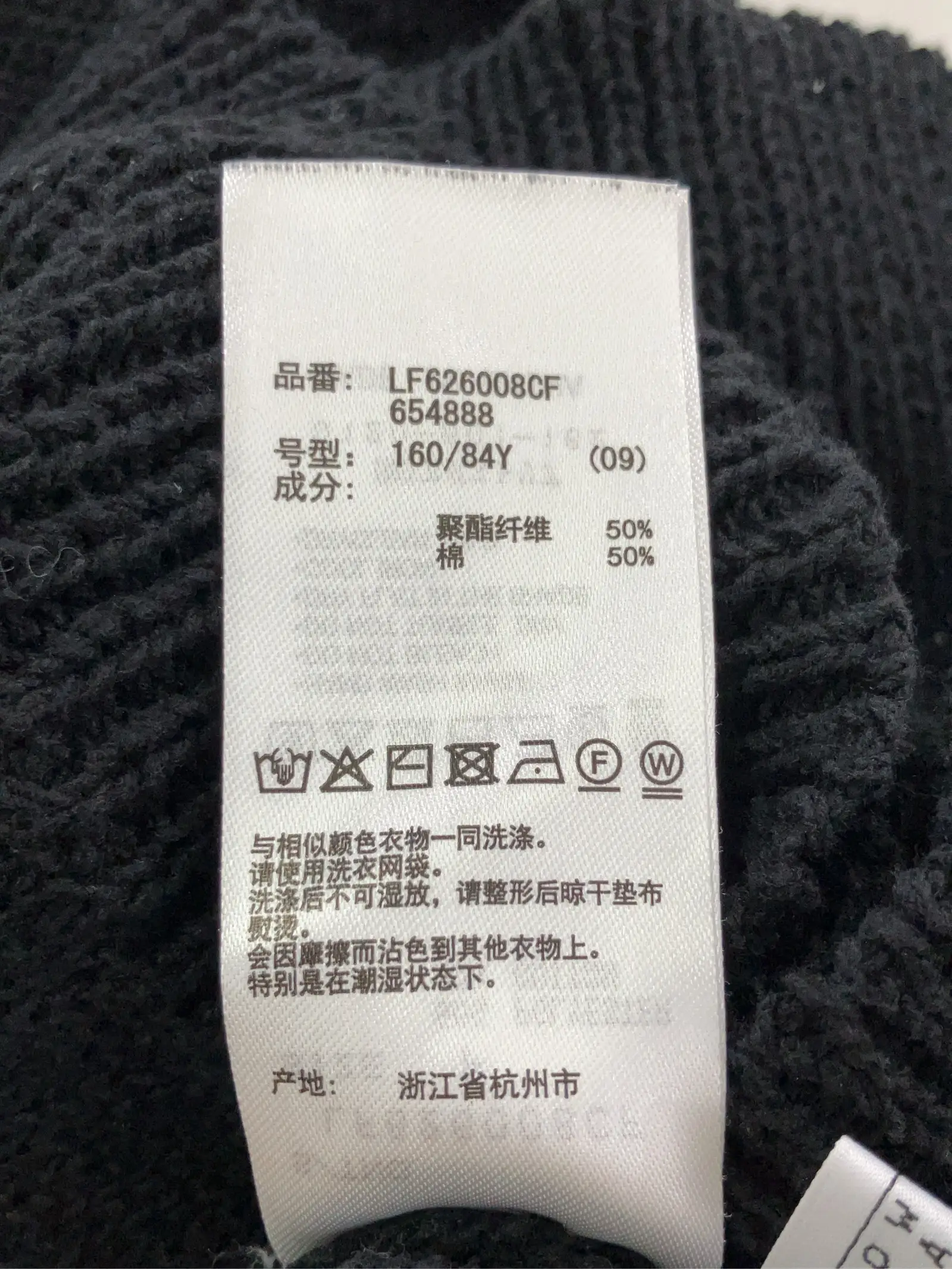 https://r2-worker.digdig.jp/product/7c8dcd8d-bd30-4bf0-85ca-6172d3eae45c/ffcf08fd-320b-496a-a9ae-70a80cce93b0