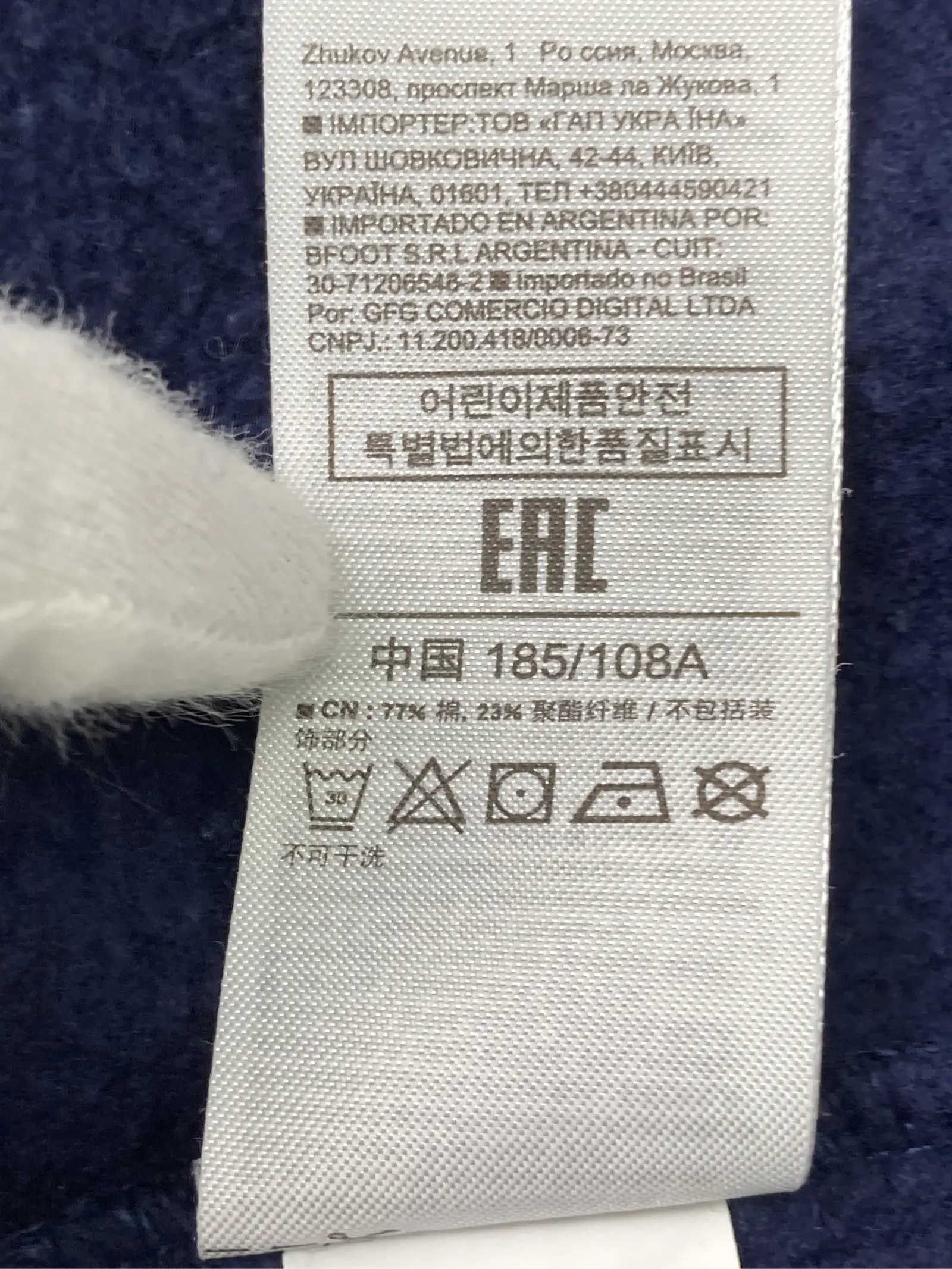 https://r2-worker.digdig.jp/product/7c8e11b7-339c-4fee-ba0b-f4c642fb85ca/3af86d09-5c5a-4849-abb5-685b82667d55