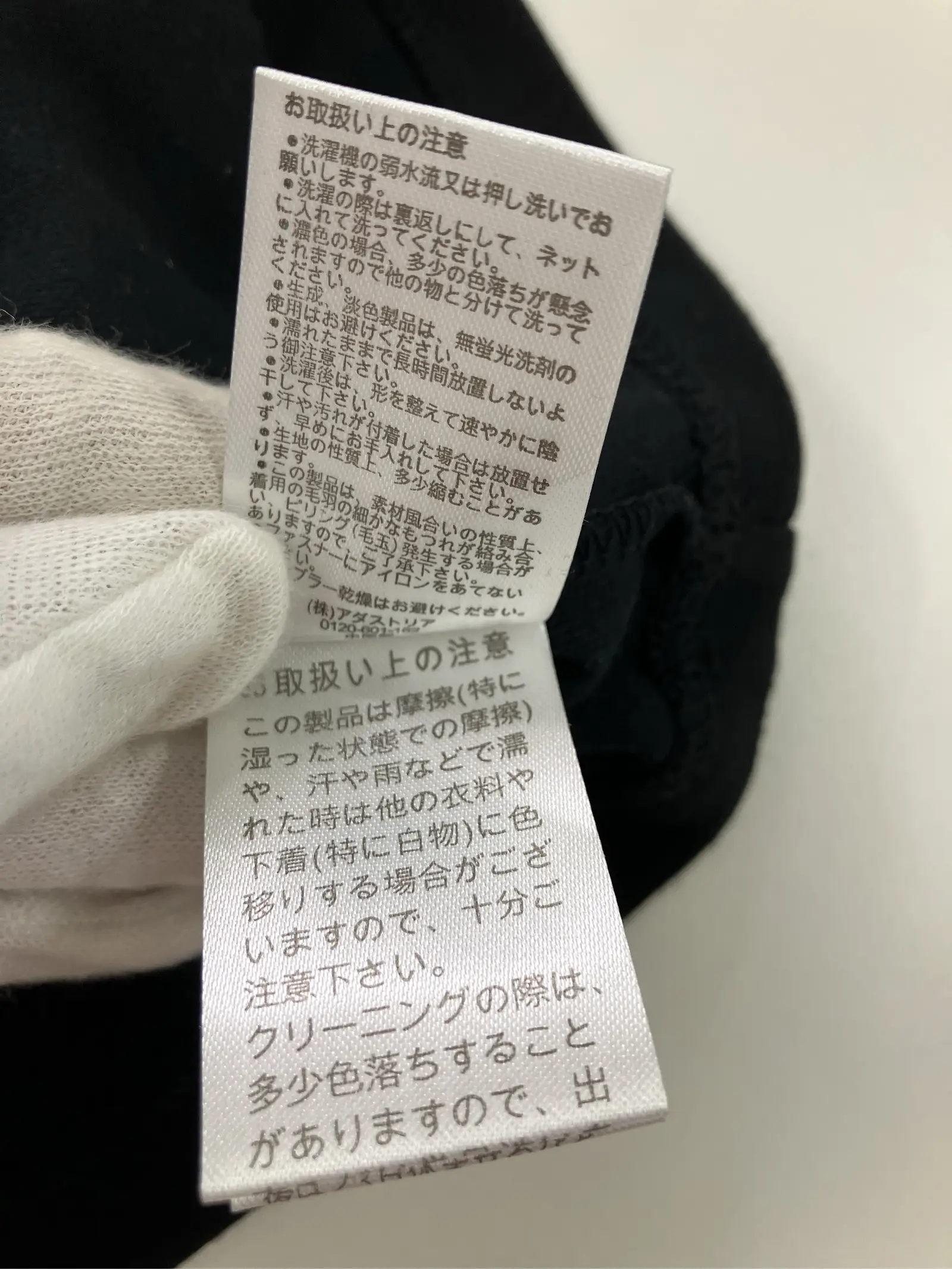 https://r2-worker.digdig.jp/product/7c8f831c-c557-4105-8a91-df408d7ecac9/814642a0-2dc9-4521-8043-a0e8f26790ce