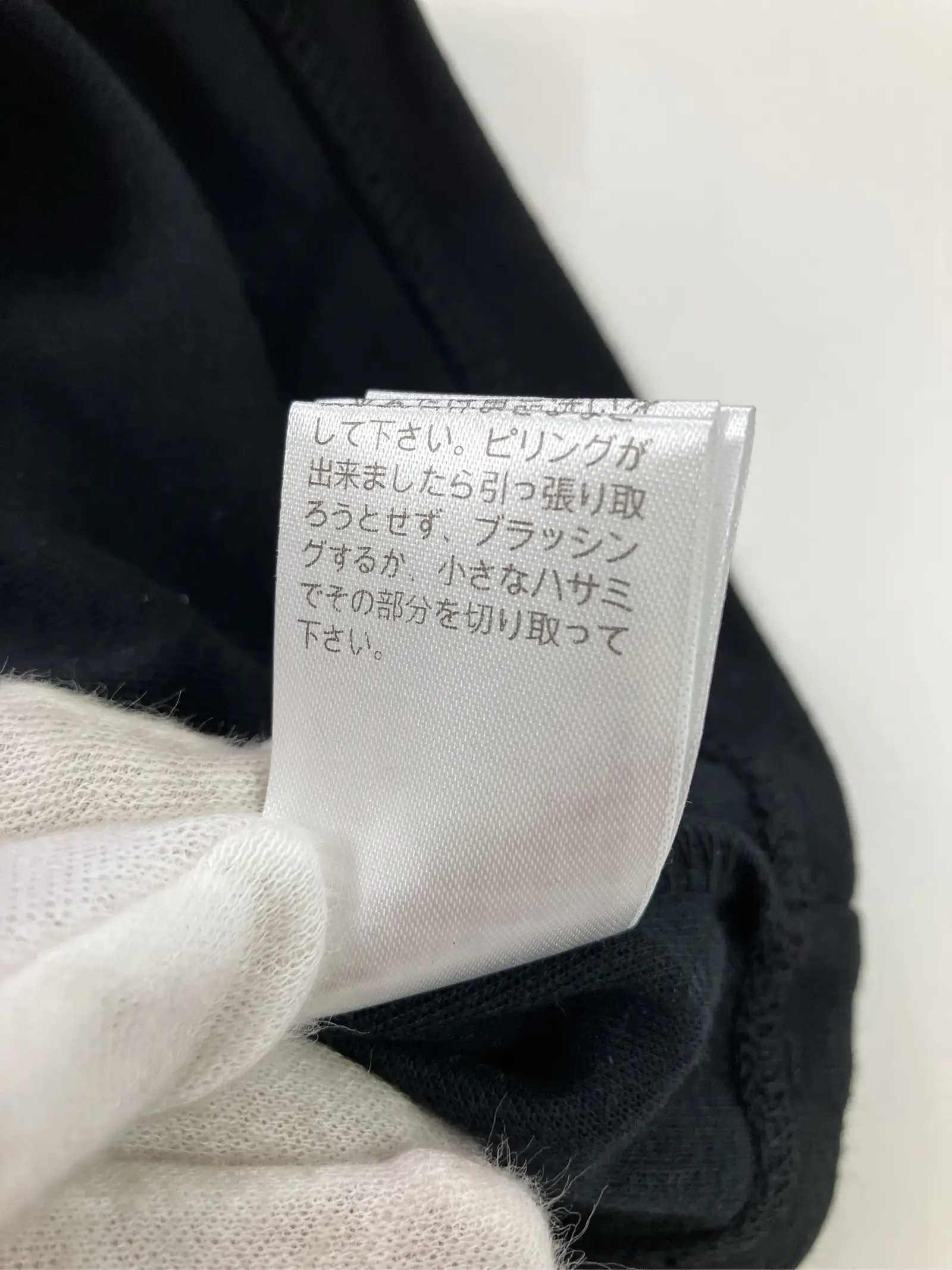 https://r2-worker.digdig.jp/product/7c8f831c-c557-4105-8a91-df408d7ecac9/db13af4c-50ef-46d6-b39e-cab872c8e7b8