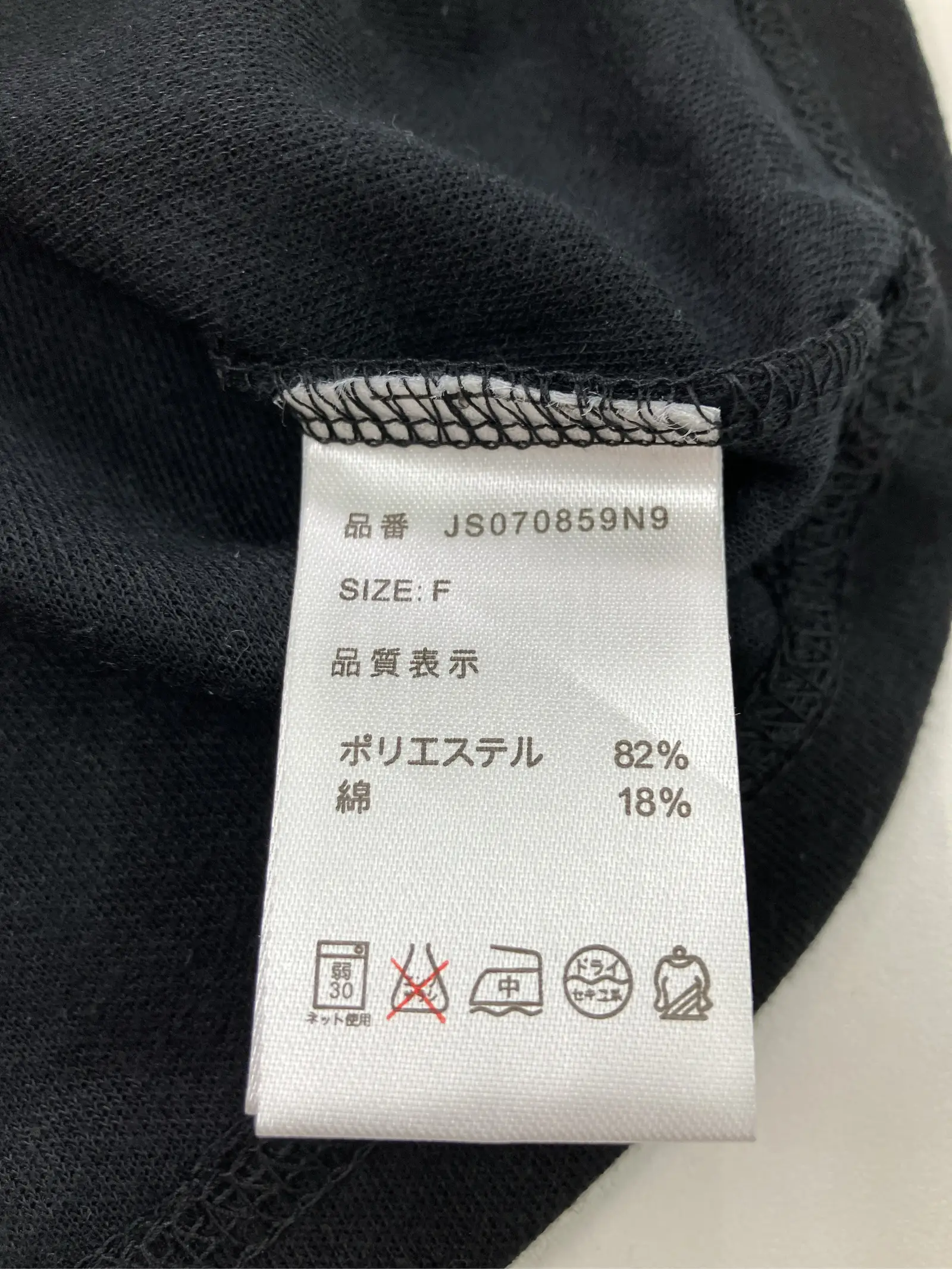https://r2-worker.digdig.jp/product/7c8f831c-c557-4105-8a91-df408d7ecac9/ea18dbbb-dcb9-413c-a894-179789bf02b1