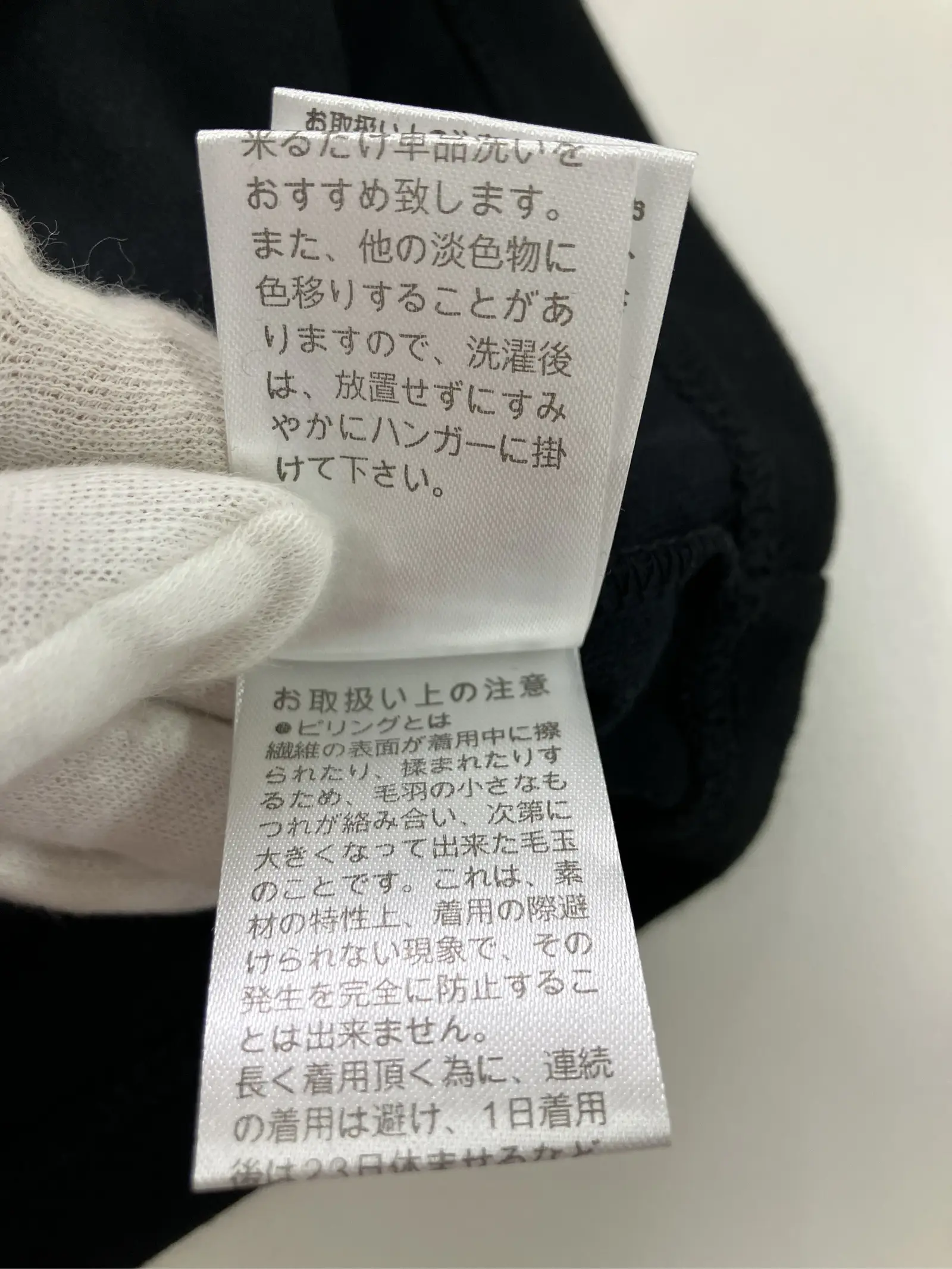 https://r2-worker.digdig.jp/product/7c8f831c-c557-4105-8a91-df408d7ecac9/ef47d488-65bb-4ebf-b4fa-0b557391d49e