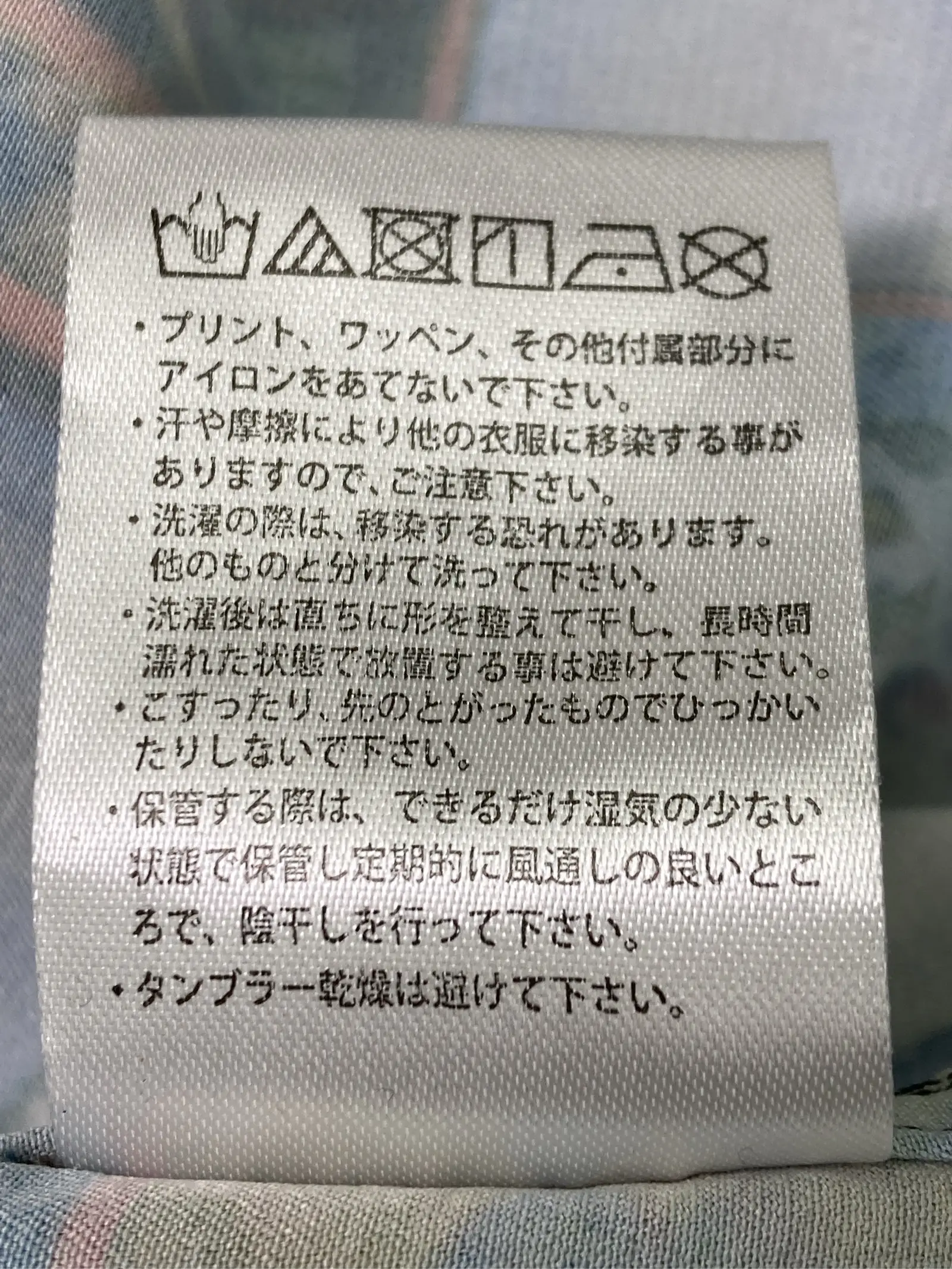 https://r2-worker.digdig.jp/product/7c8fff21-30f2-4da9-8ea6-ea824b82eb2c/3cdf6912-6312-44ce-9d2c-3b7b33d065c2