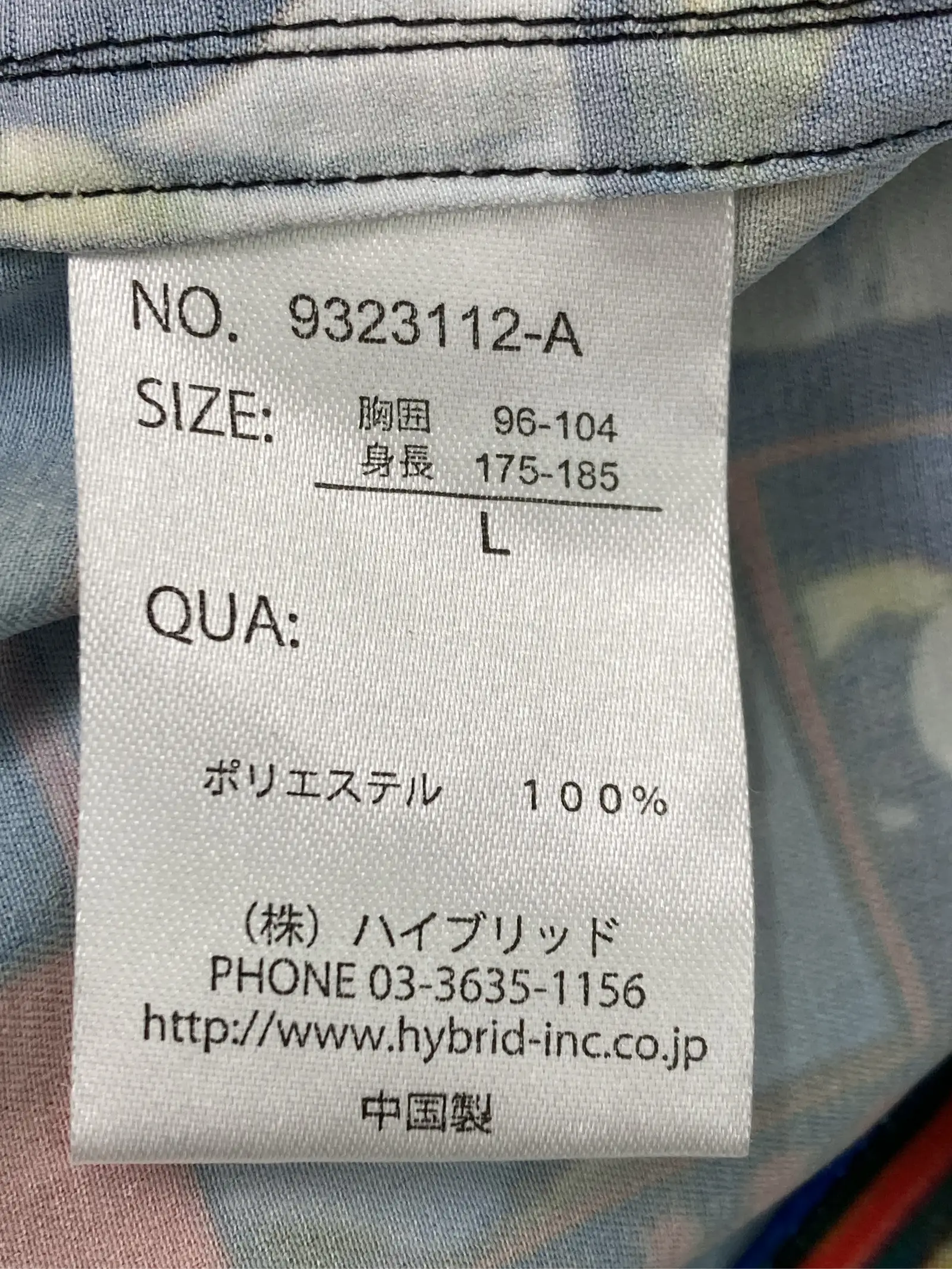 https://r2-worker.digdig.jp/product/7c8fff21-30f2-4da9-8ea6-ea824b82eb2c/afe7ccbe-d35c-4e2a-968f-5f0f8c801b58