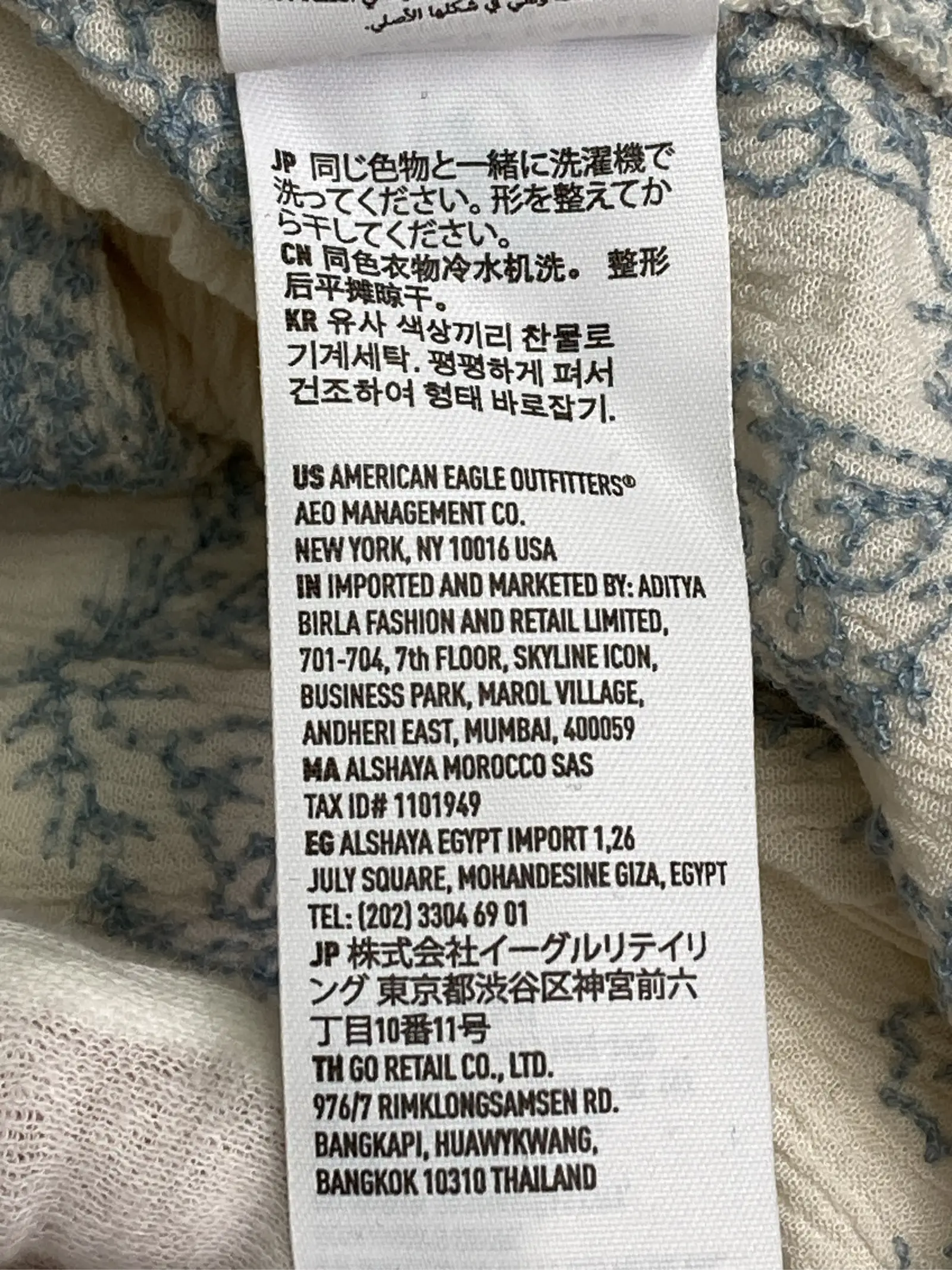 https://r2-worker.digdig.jp/product/7c90e505-097f-4489-adc1-6a650d056643/676d93c0-b101-4b12-a0bb-3af8abee3b3b