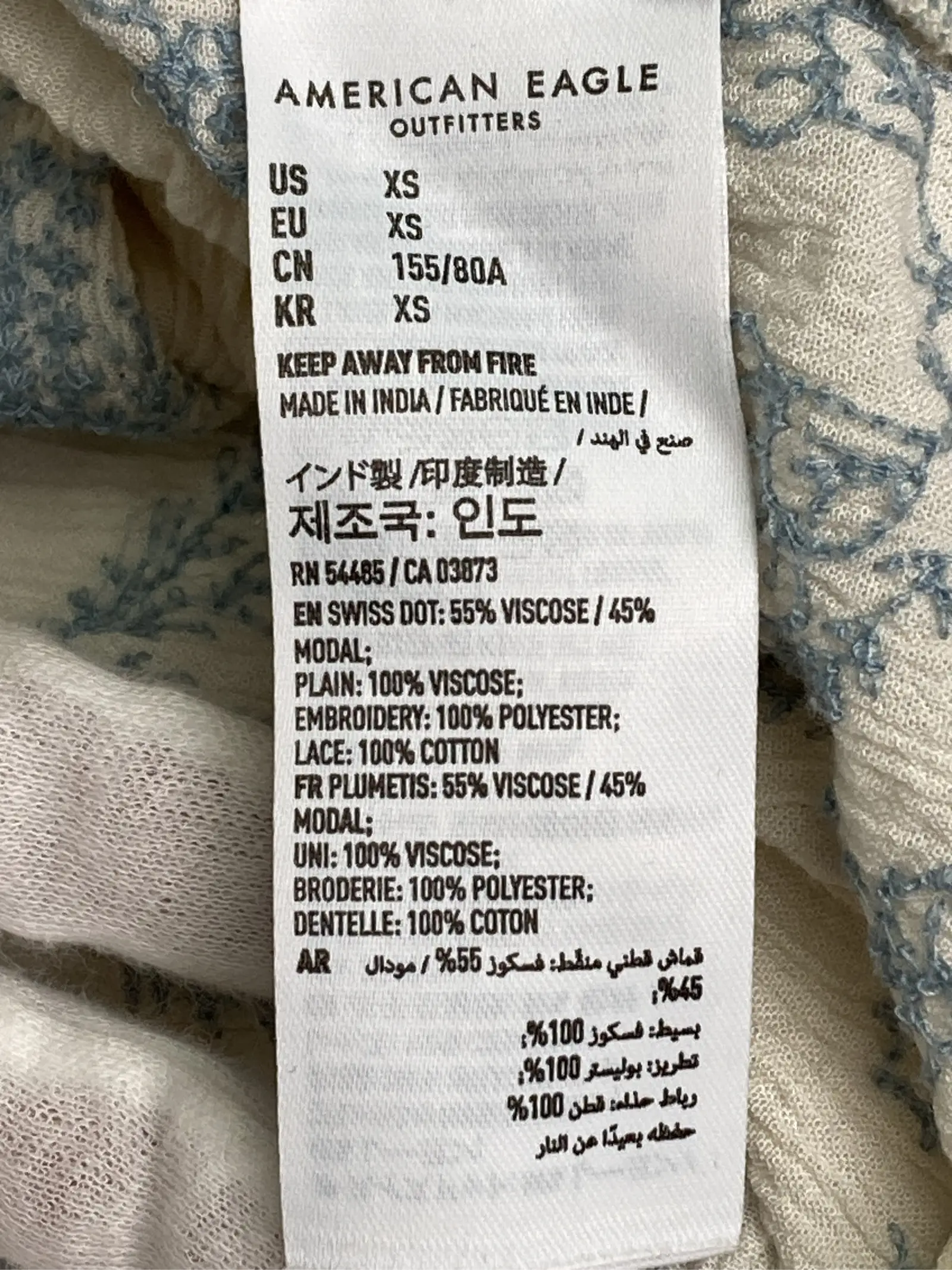 https://r2-worker.digdig.jp/product/7c90e505-097f-4489-adc1-6a650d056643/70b7b01d-c6b0-4cf3-a05c-19c16371e02e