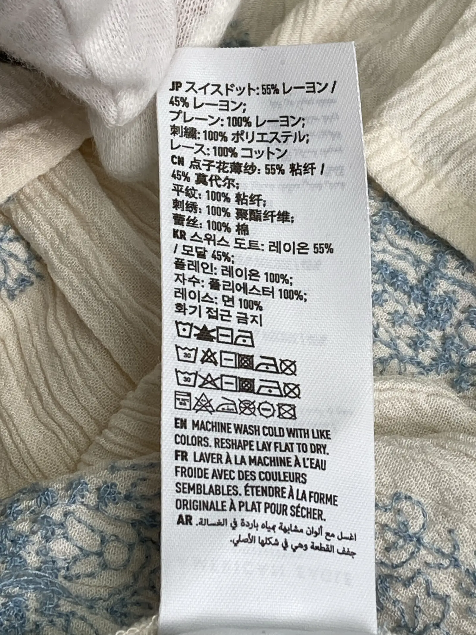 https://r2-worker.digdig.jp/product/7c90e505-097f-4489-adc1-6a650d056643/ec20076e-bba6-4457-805d-6847a5276f34