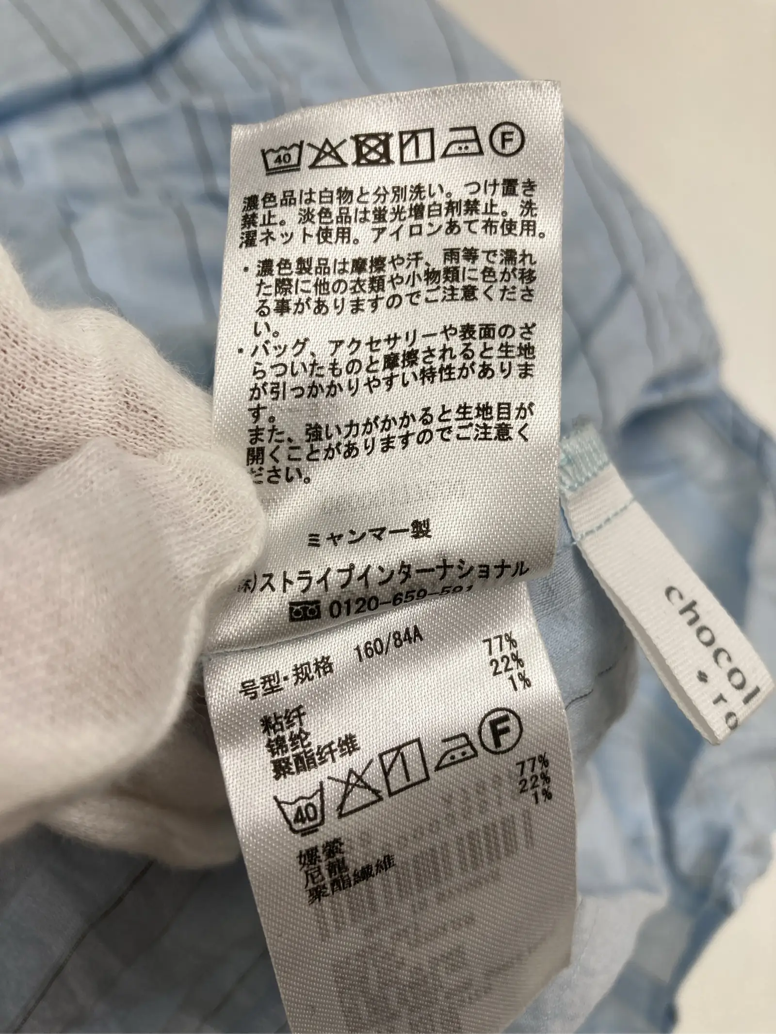 https://r2-worker.digdig.jp/product/7c9115fe-ae23-4350-b420-6e2ba1f0908a/6a67b4d2-99a1-4243-84c4-4997b67bfd22