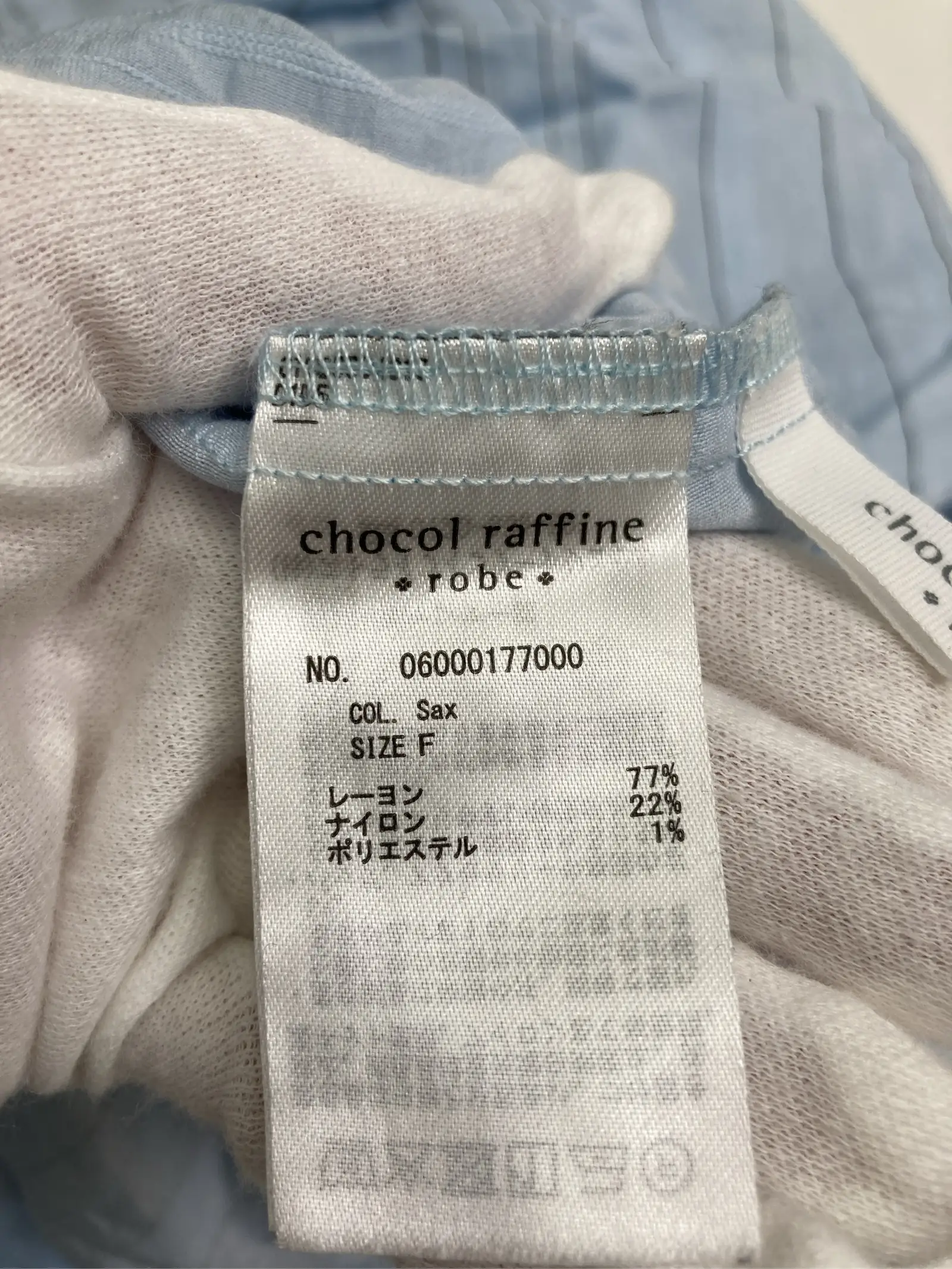 https://r2-worker.digdig.jp/product/7c9115fe-ae23-4350-b420-6e2ba1f0908a/bc5b9ac5-c485-44f7-99d6-3592502032d6