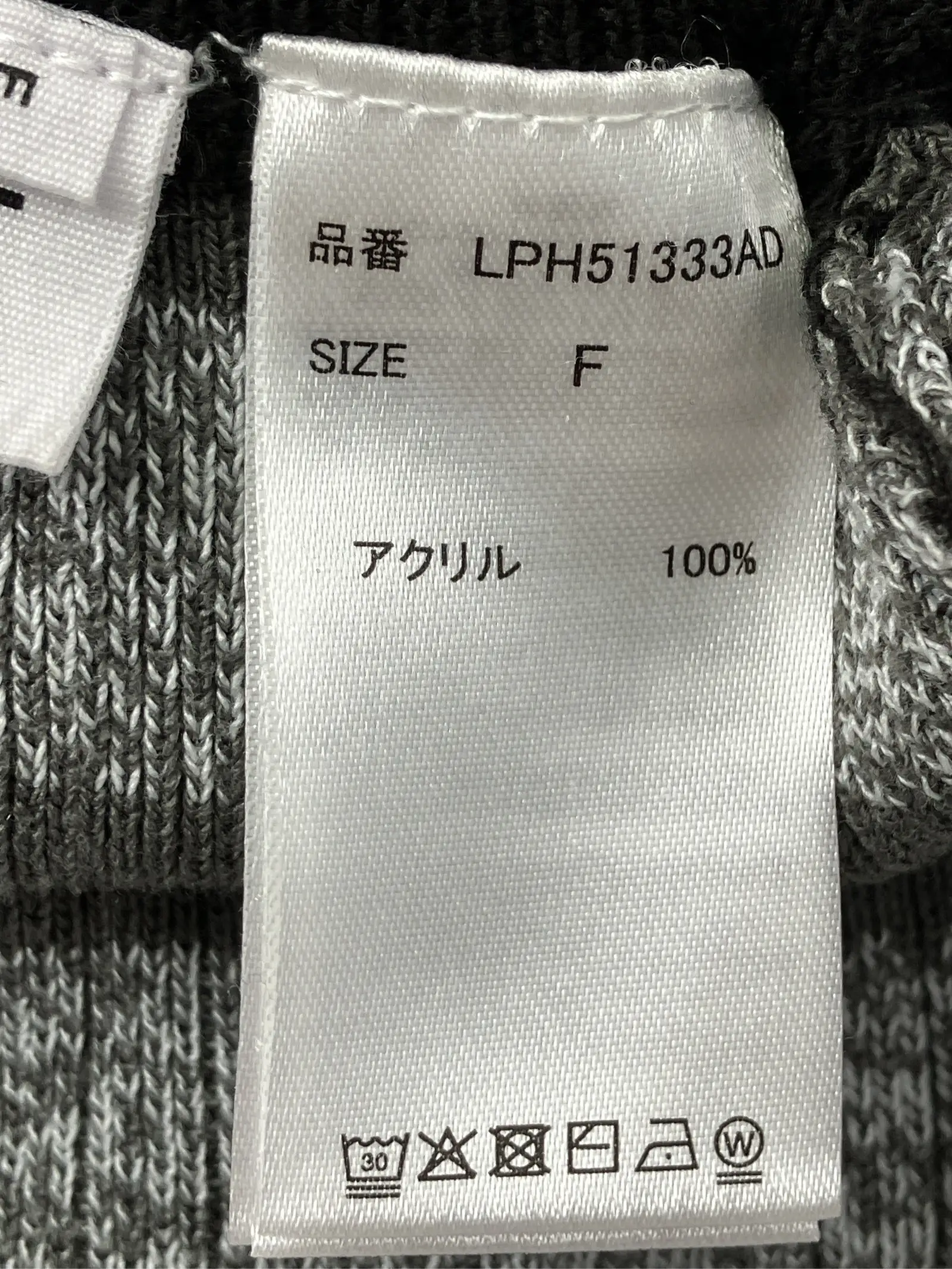 https://r2-worker.digdig.jp/product/7c9118d1-76c3-404e-99b0-39b26491e1a4/4a0a76fc-681d-43ce-98ba-5379f0a58469