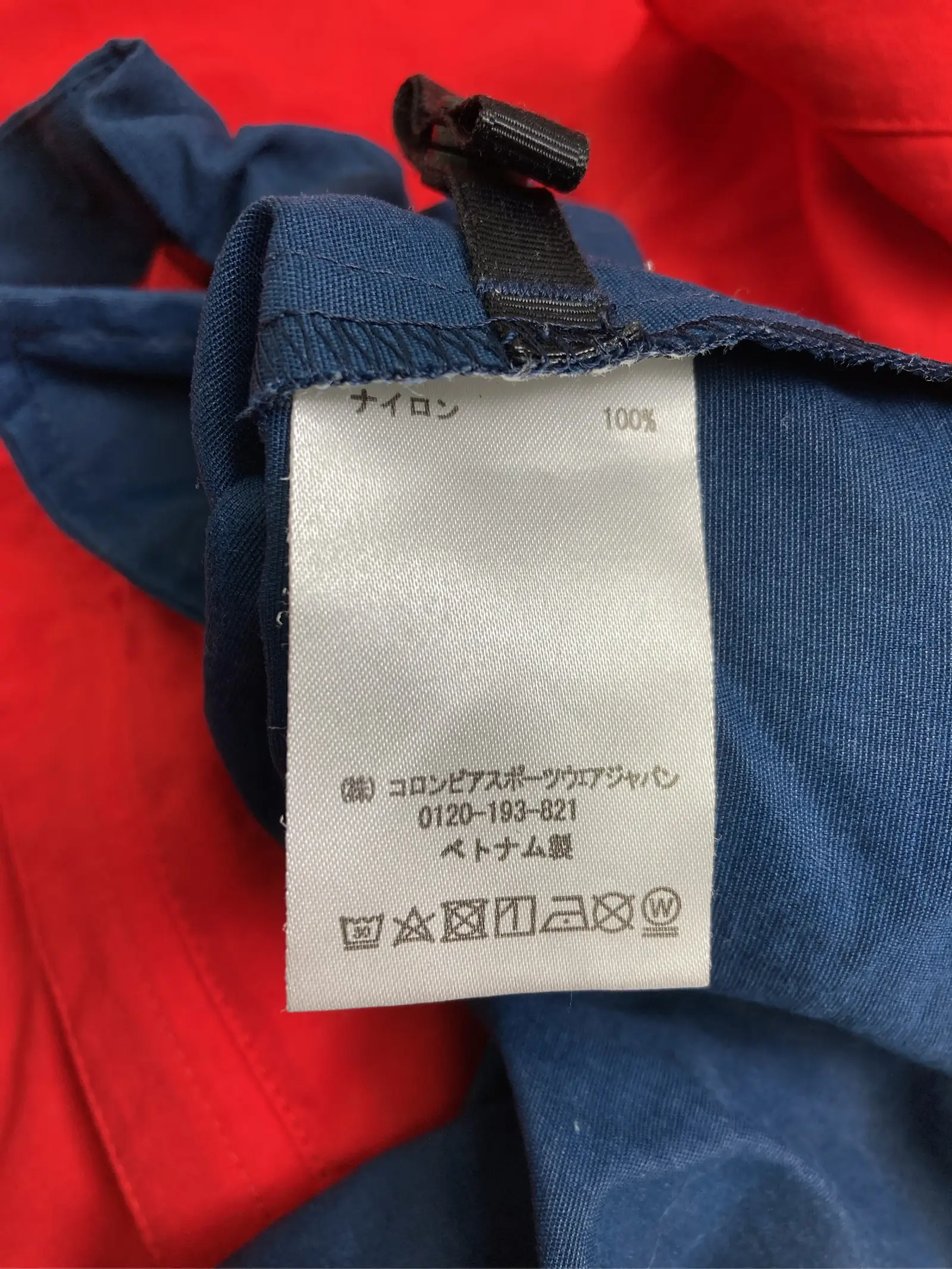 https://r2-worker.digdig.jp/product/7c94a3fe-b5c3-4ce5-b7a8-1edf3965a296/65427b91-b629-45d5-a25e-d201906ee645