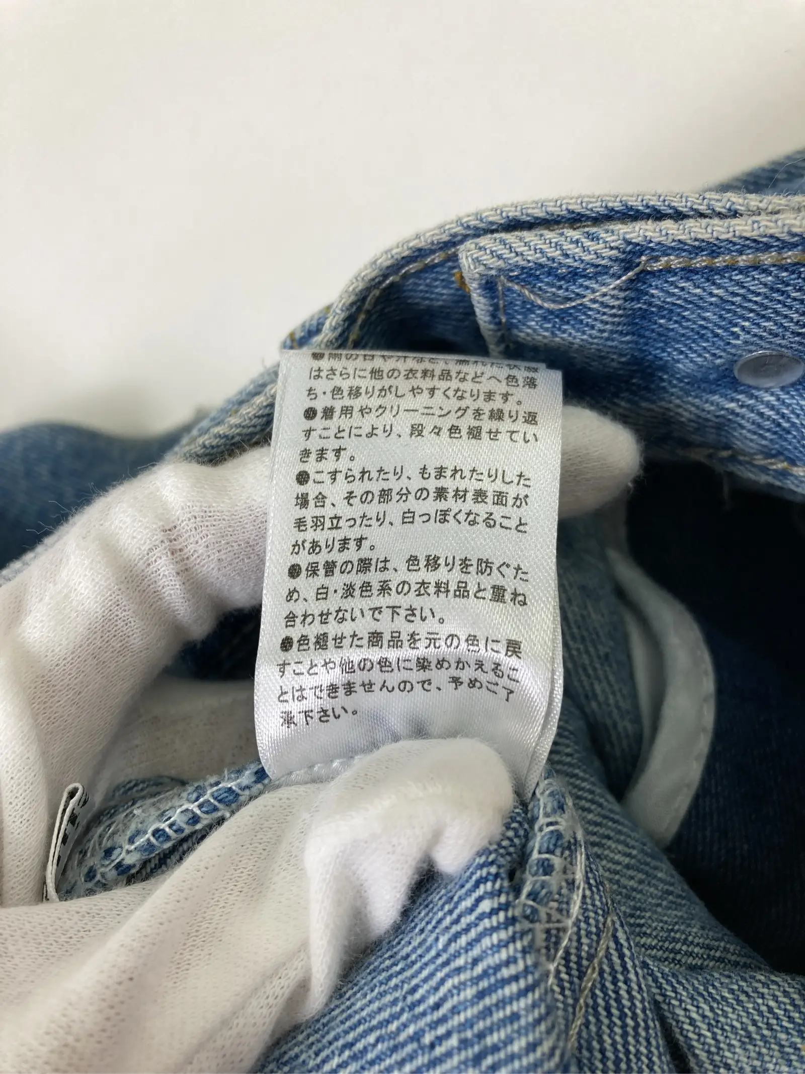 https://r2-worker.digdig.jp/product/7c95a4e2-1ce9-4284-9f1d-e73ede56db8d/14726e65-7ccd-4d59-b0dc-dd135529ff79