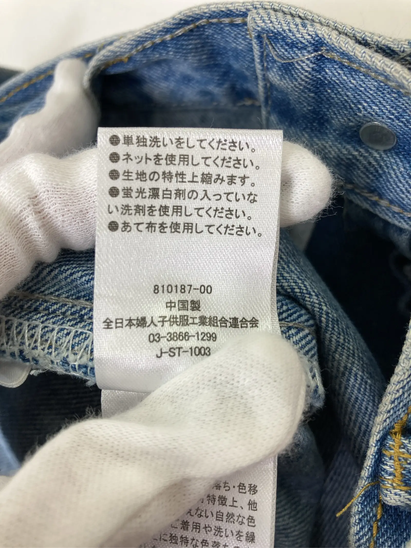 https://r2-worker.digdig.jp/product/7c95a4e2-1ce9-4284-9f1d-e73ede56db8d/3e034efc-b24d-48fb-9b17-fc8a31cbd70a