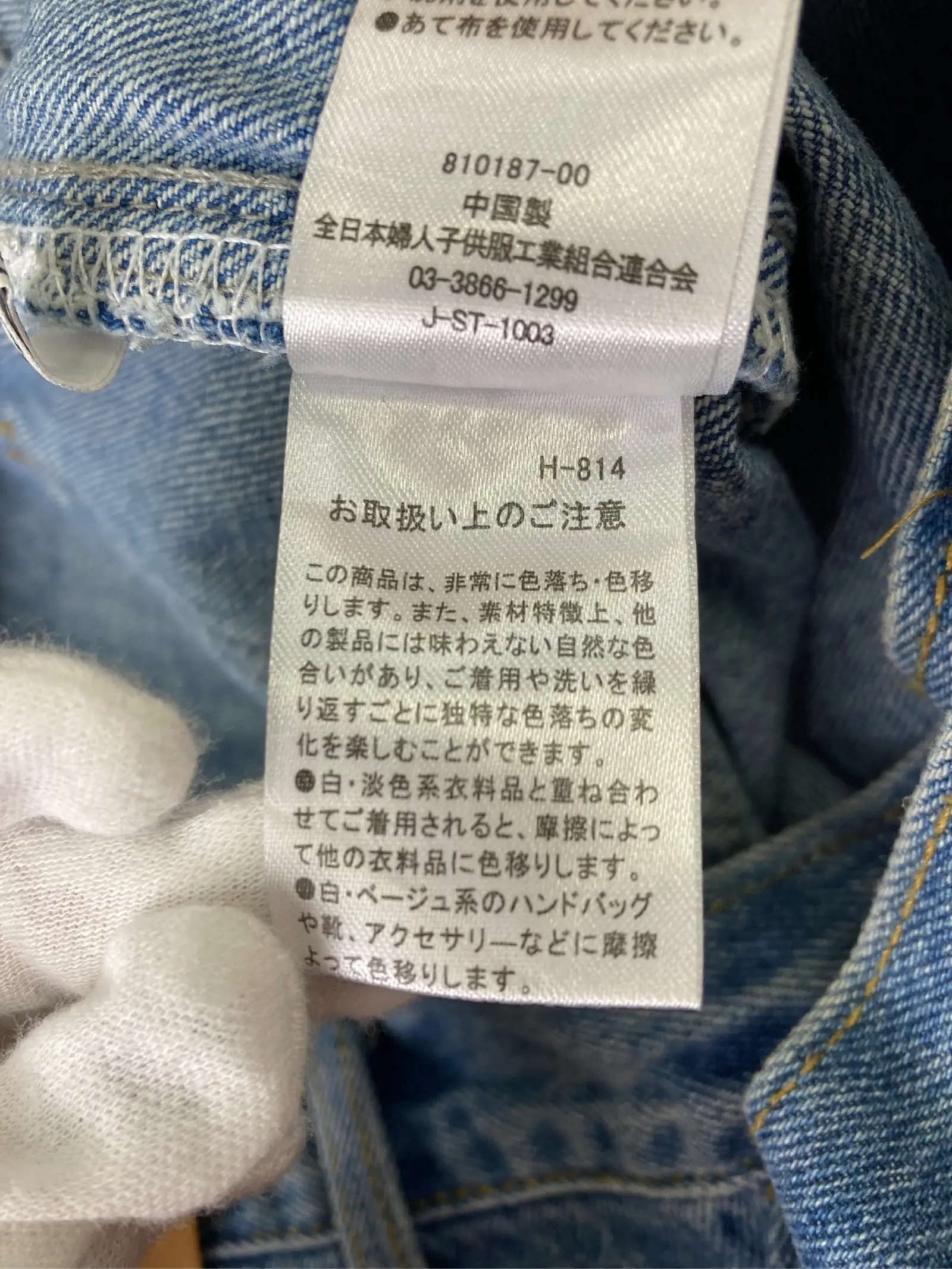 https://r2-worker.digdig.jp/product/7c95a4e2-1ce9-4284-9f1d-e73ede56db8d/f506ed86-e6bc-4a3a-a48f-e99dc06630d4