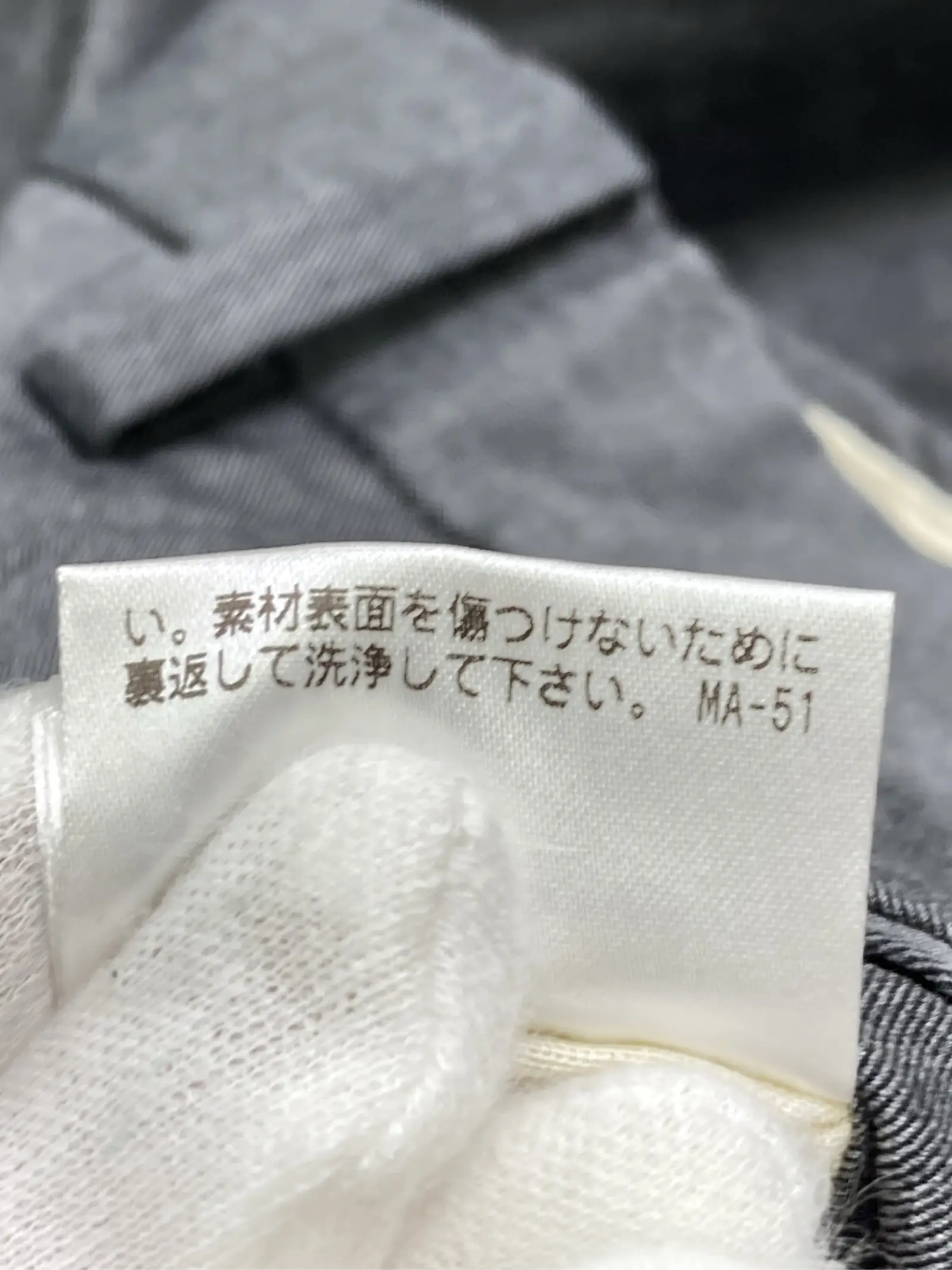 https://r2-worker.digdig.jp/product/7c97ecaf-0a50-49c2-9ee4-f8ca69e0f82e/3dab0ba7-256a-448c-9f6d-2280d62125d3