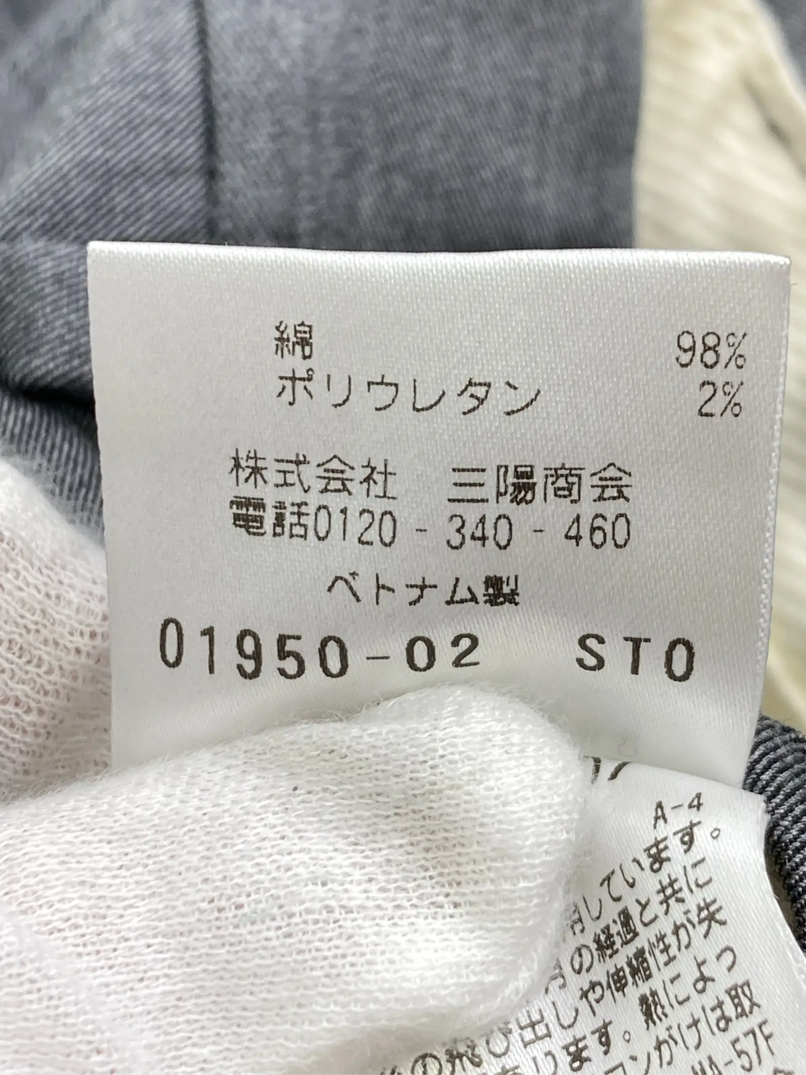 https://r2-worker.digdig.jp/product/7c97ecaf-0a50-49c2-9ee4-f8ca69e0f82e/44b4815e-30a7-46a6-b5bf-b945d60f6188