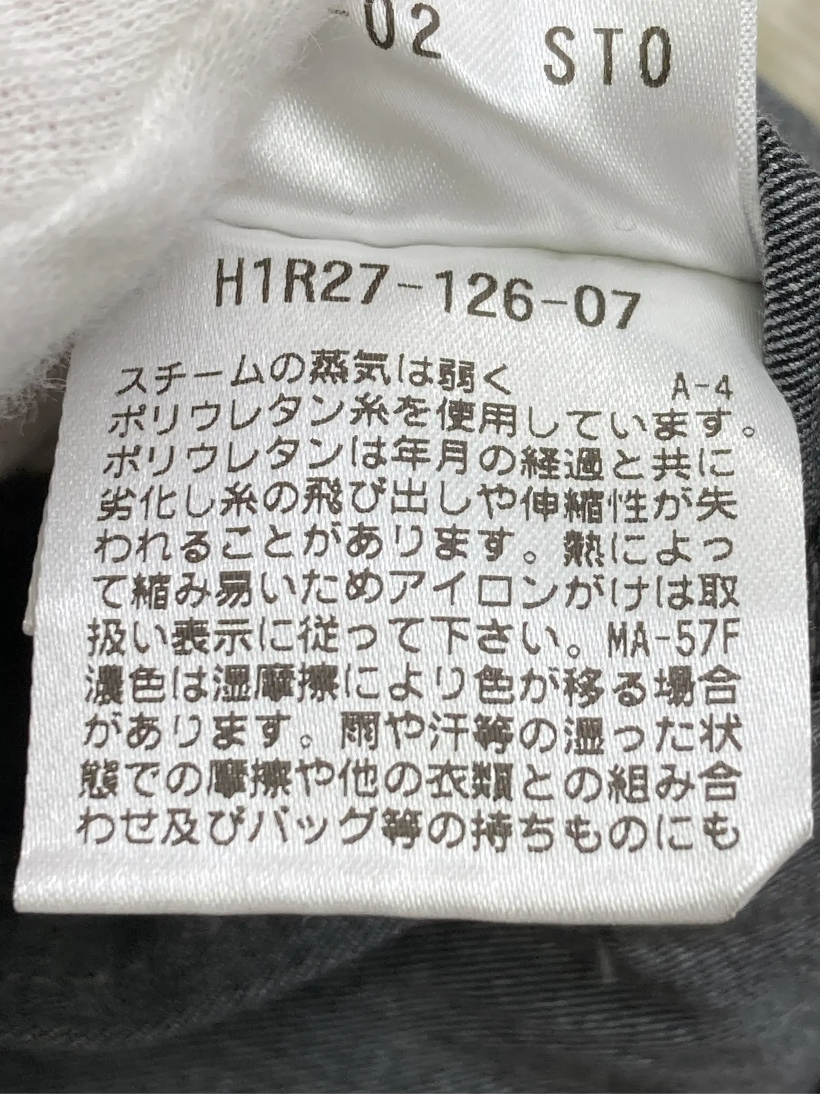 https://r2-worker.digdig.jp/product/7c97ecaf-0a50-49c2-9ee4-f8ca69e0f82e/4746aa11-396c-4618-a277-e18ea8837750