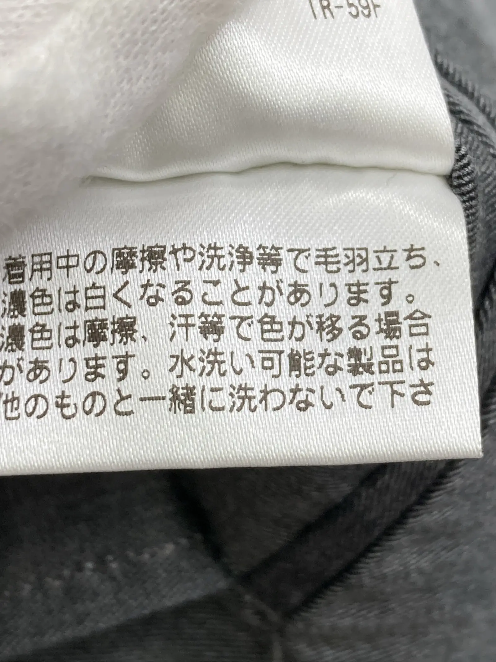 https://r2-worker.digdig.jp/product/7c97ecaf-0a50-49c2-9ee4-f8ca69e0f82e/ddfd226e-88d6-4e9a-a789-e6dbe55eb5df