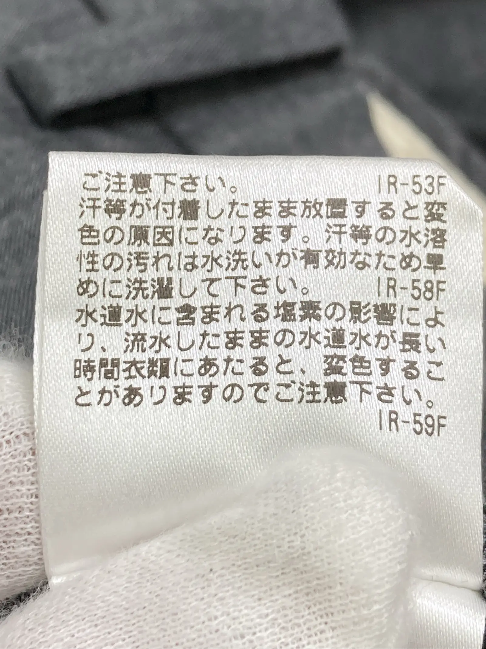 https://r2-worker.digdig.jp/product/7c97ecaf-0a50-49c2-9ee4-f8ca69e0f82e/e1f228f2-de5d-466c-b2cf-d1b8126fb696