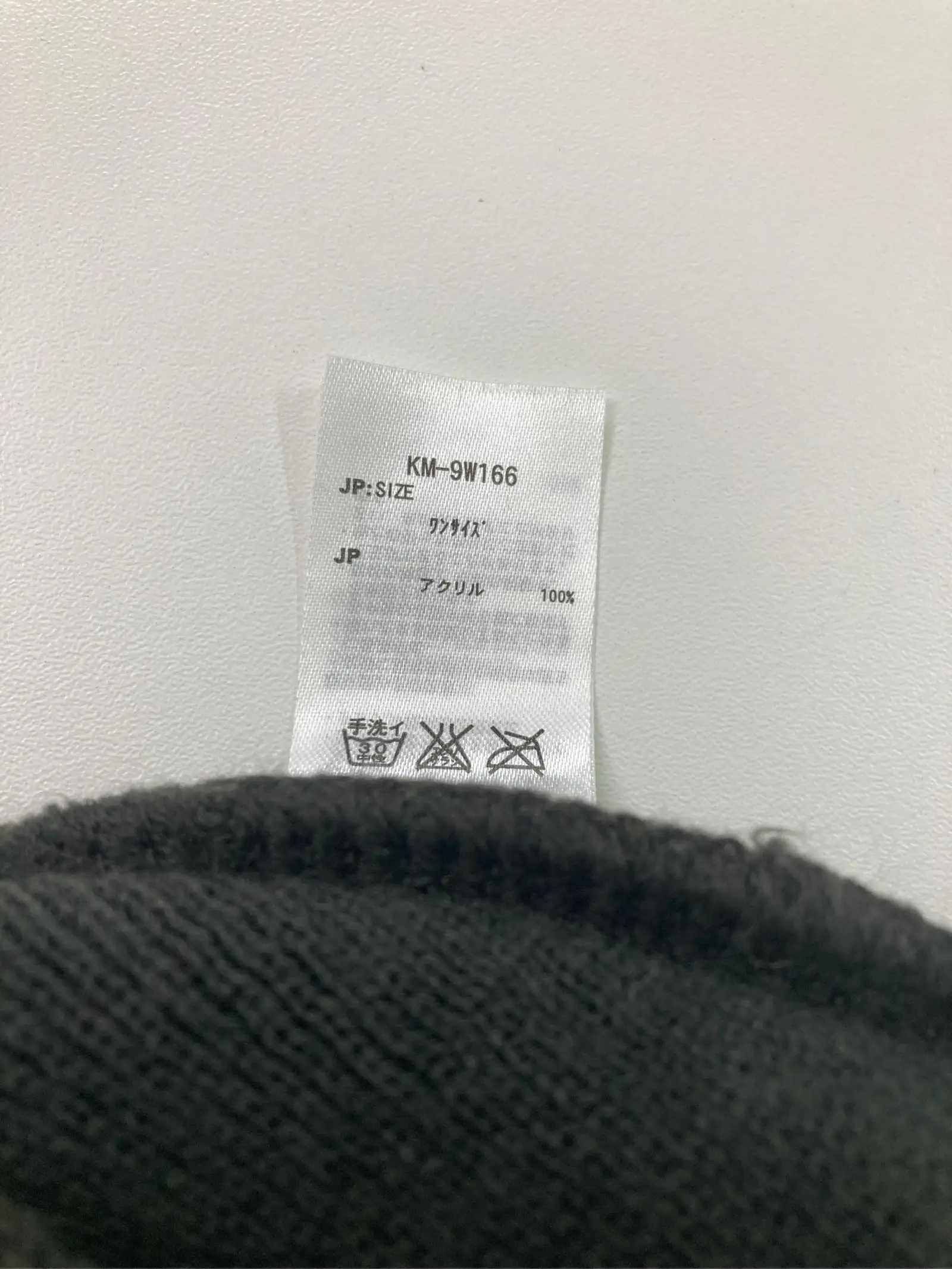 https://r2-worker.digdig.jp/product/7c985a86-ba1c-4d07-9b54-6b2da1181c0b/cab23381-08bc-492b-a2a2-d7850116360d