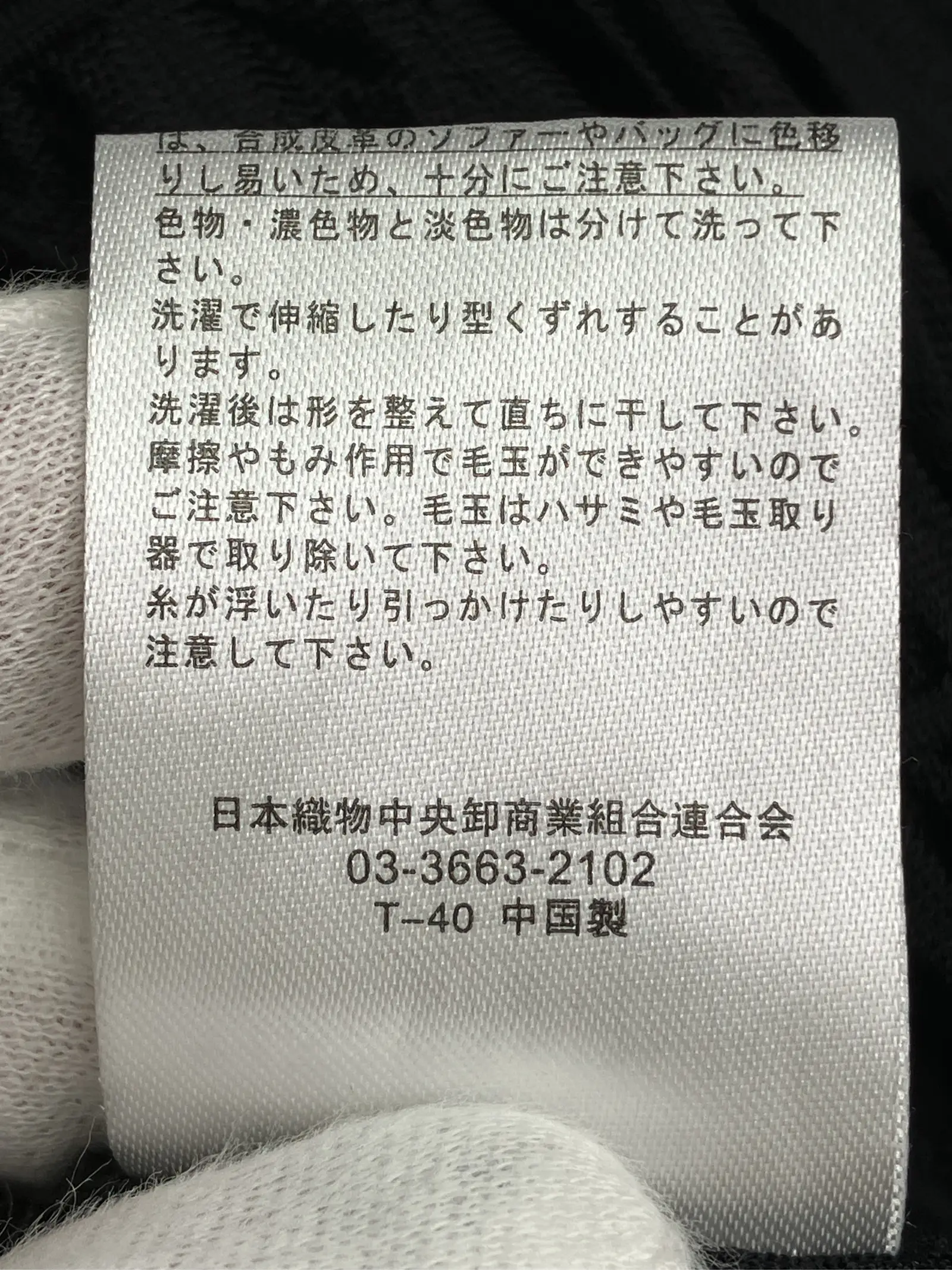 https://r2-worker.digdig.jp/product/7c9aa745-2e43-40c7-89e0-45ea2be48965/d637c666-c1b1-4c9b-b70a-34353b2e63d4