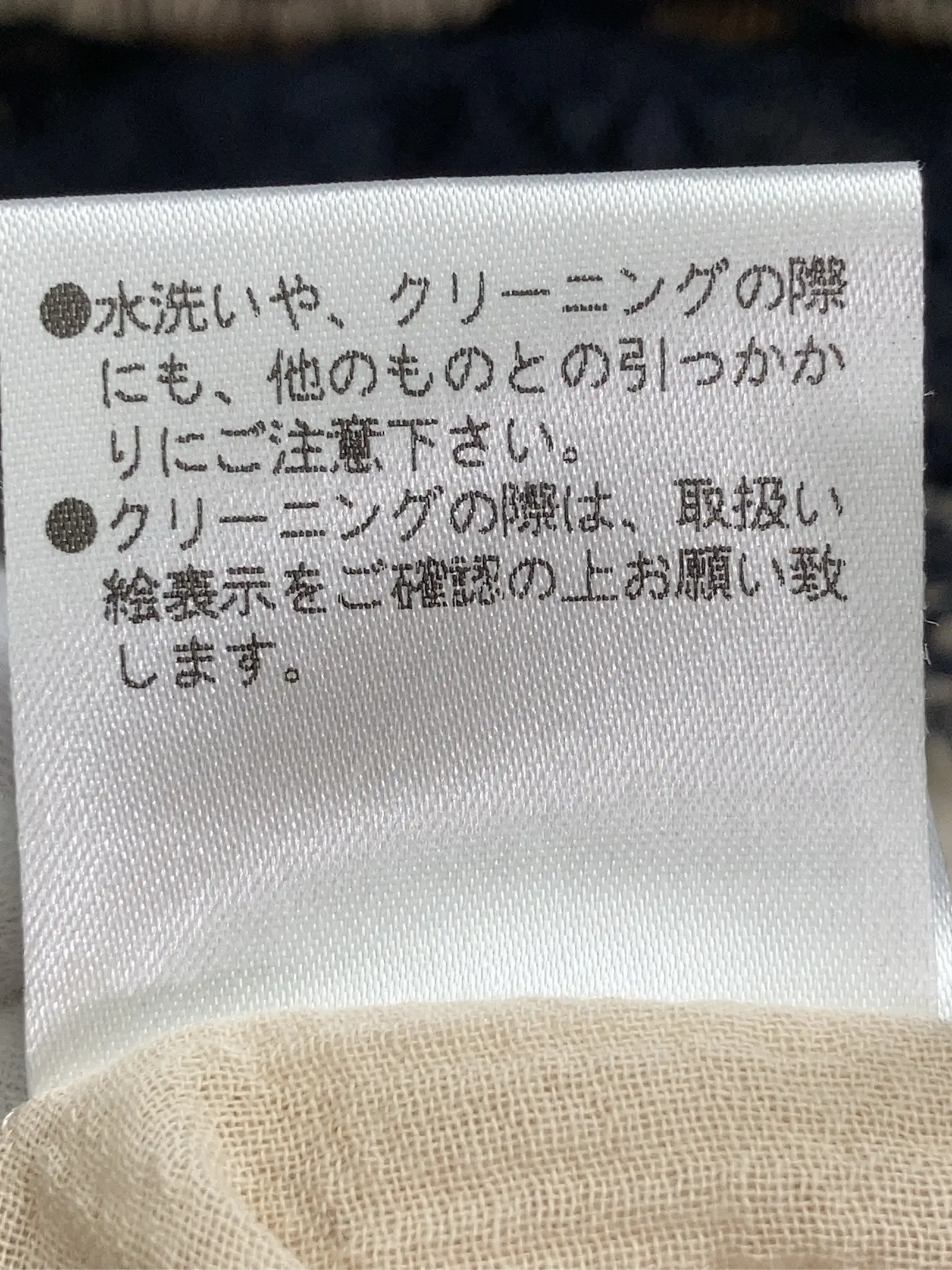 https://r2-worker.digdig.jp/product/7c9bed8c-f8c8-4a50-9d67-0462029df73d/5d010018-7a9c-4e38-81f1-c193a509adfe