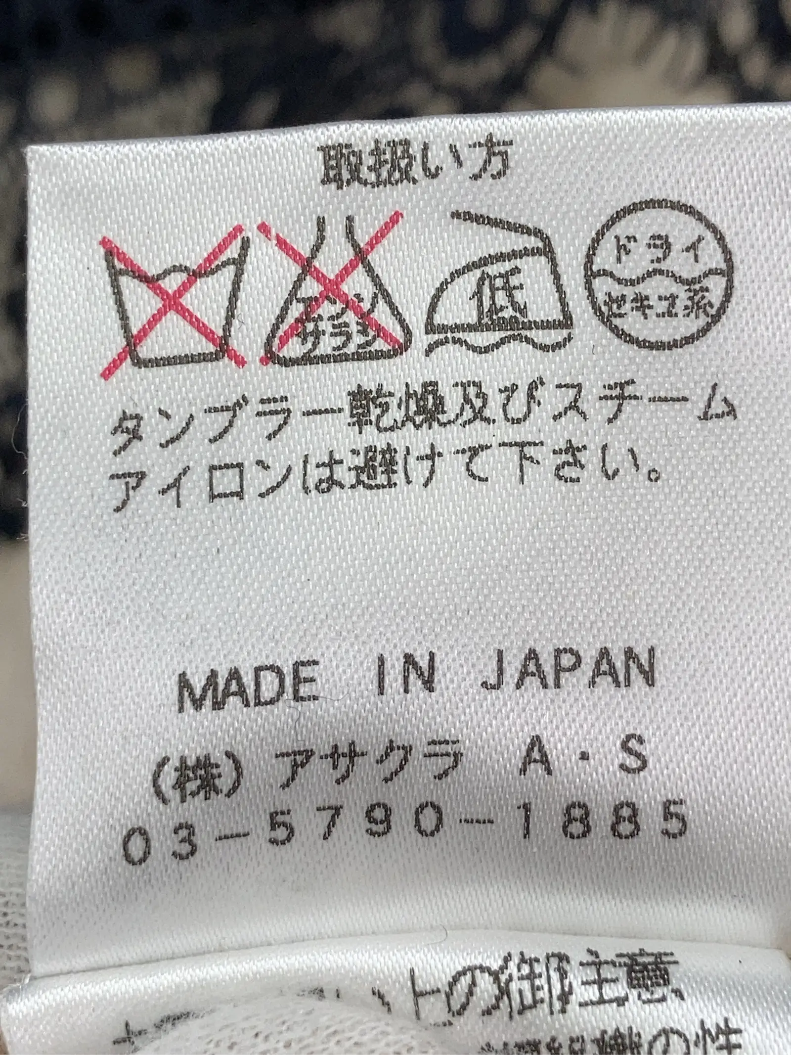 https://r2-worker.digdig.jp/product/7c9bed8c-f8c8-4a50-9d67-0462029df73d/6ce2ff80-ef15-4882-b58c-a5f0599fe973