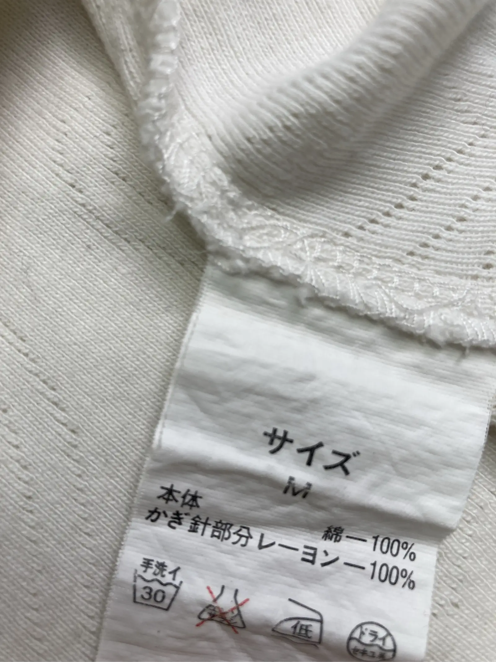 https://r2-worker.digdig.jp/product/7c9cd3a5-ac1c-4472-951c-3f5b89806403/175a7d98-aee4-40ea-ba3e-680c9f946fe7