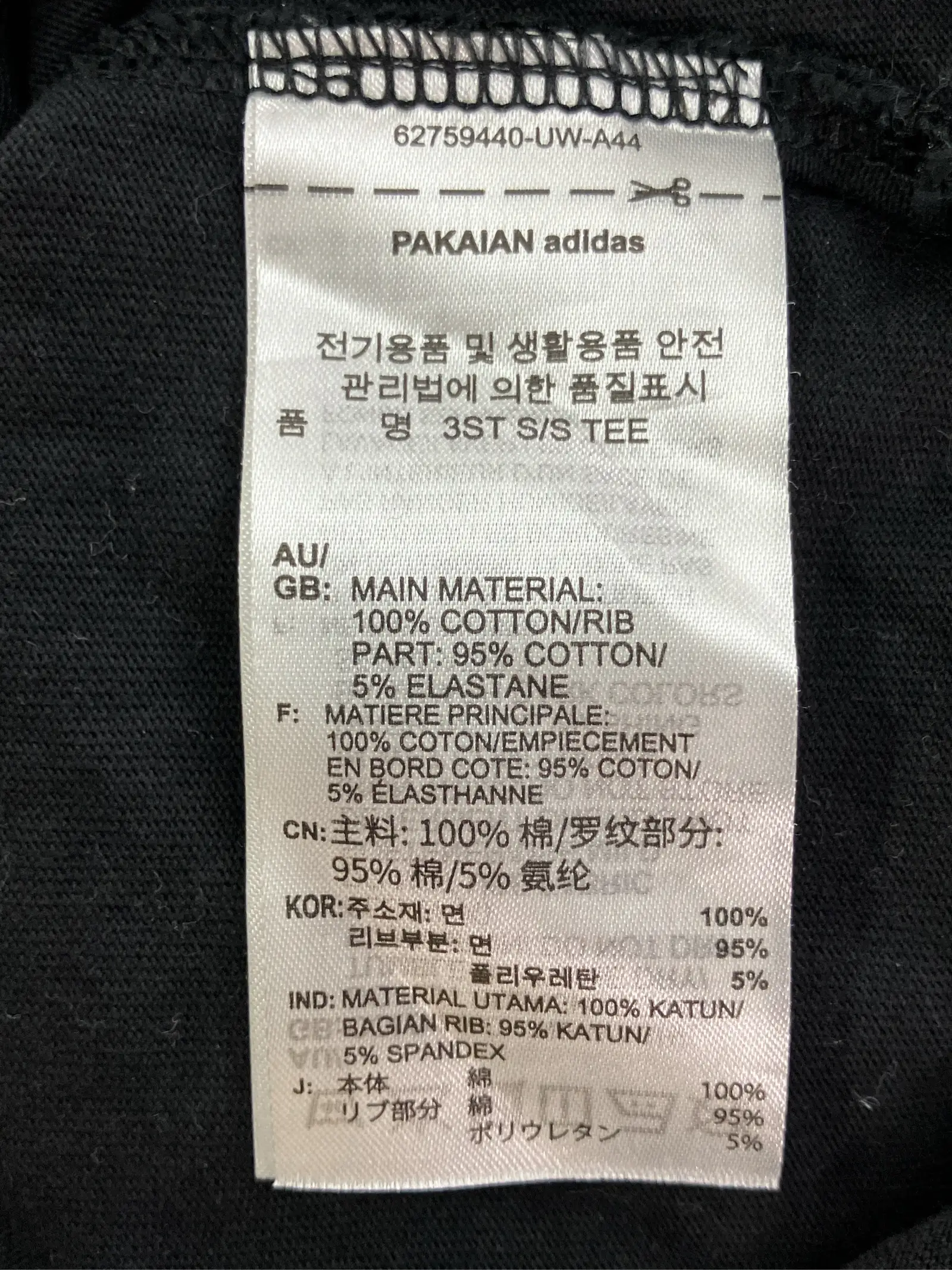 https://r2-worker.digdig.jp/product/7c9e34ec-a998-4a86-b124-f0898839c585/723bd12a-4e07-4289-beb4-4a2d5a5836d7