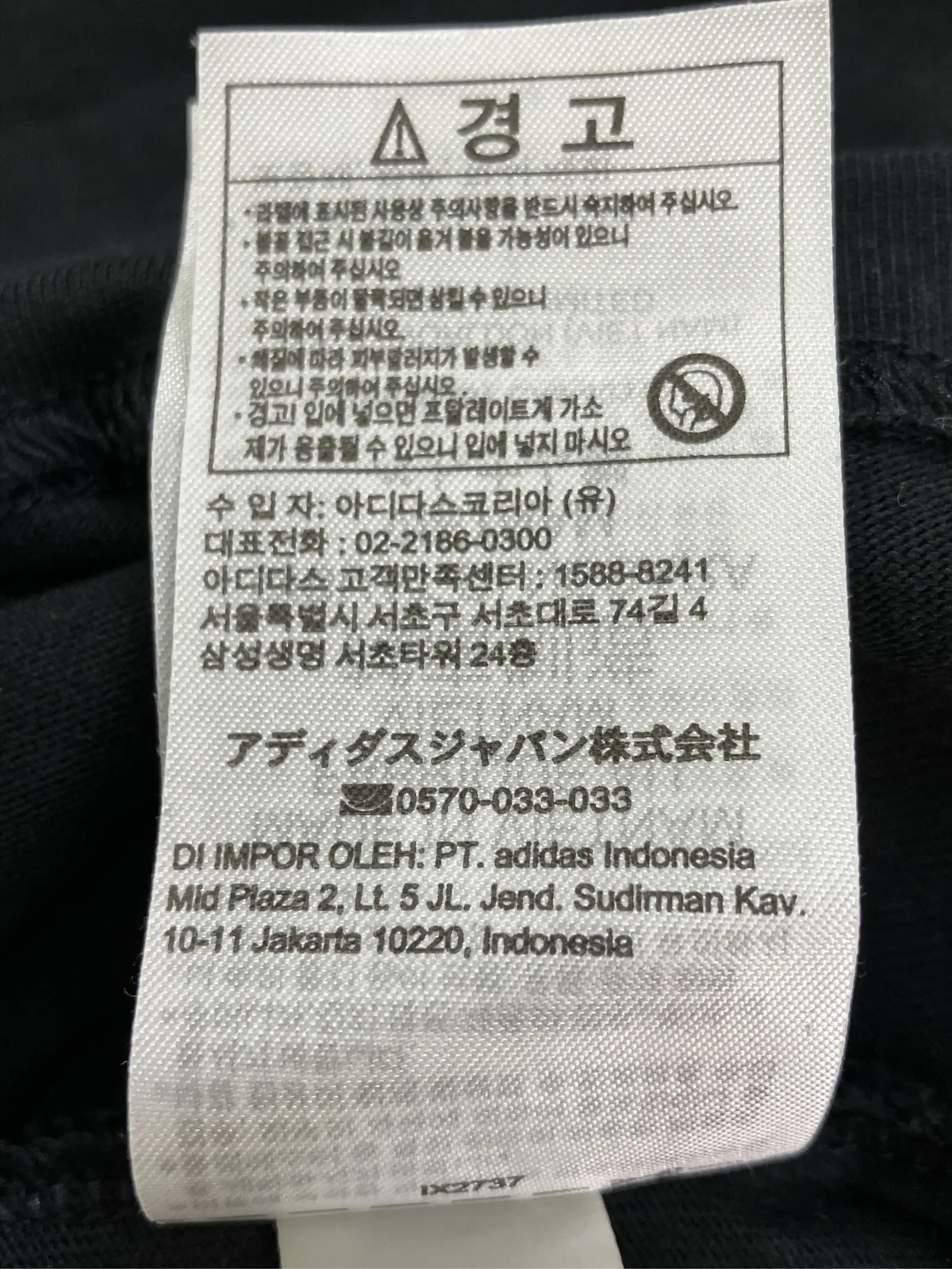 https://r2-worker.digdig.jp/product/7c9e34ec-a998-4a86-b124-f0898839c585/7611d4d4-3ced-48de-a642-9c26c22c9788