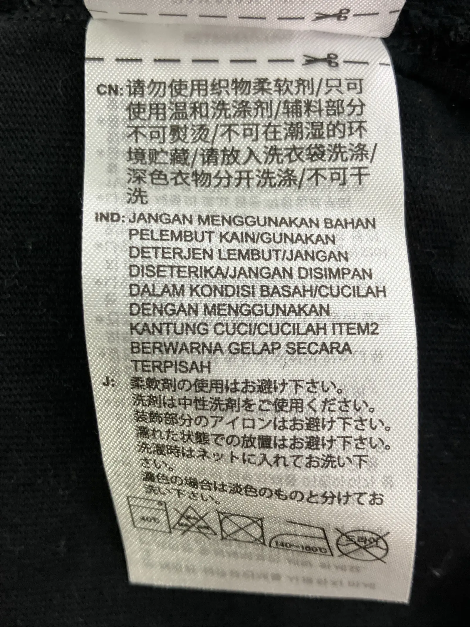 https://r2-worker.digdig.jp/product/7c9e34ec-a998-4a86-b124-f0898839c585/9de4dc20-e75a-45bf-a5e2-69201da83f98