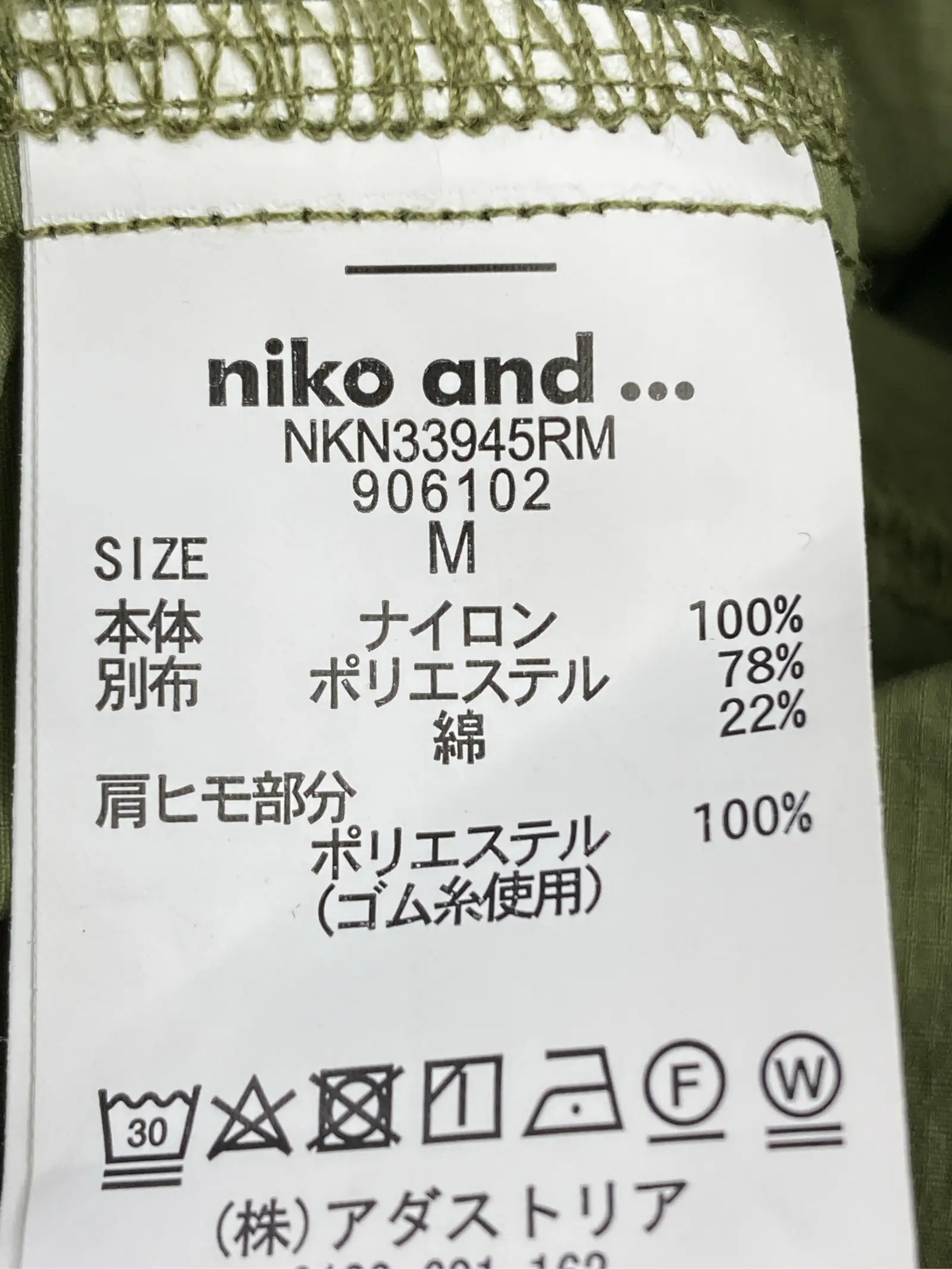 https://r2-worker.digdig.jp/product/7ca03fad-e64c-4d72-9ae9-4b53d377fad6/0f3f84b9-566d-4b7e-ad8c-f8a646d51c2b