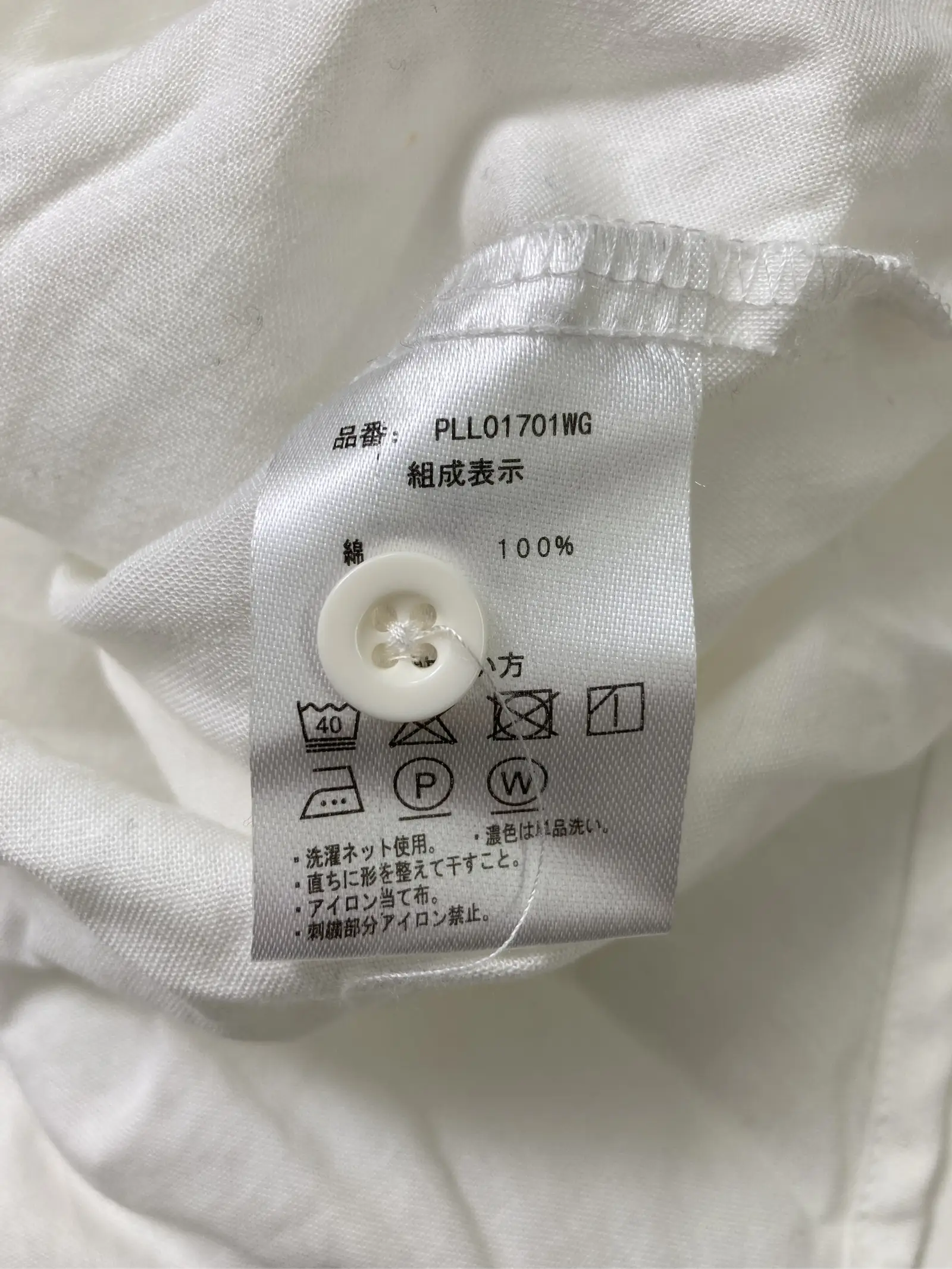 https://r2-worker.digdig.jp/product/7ca19d31-6189-4f30-9e9c-d83ce28dcf53/fcfd20ac-4621-4766-b360-50d8c6668250