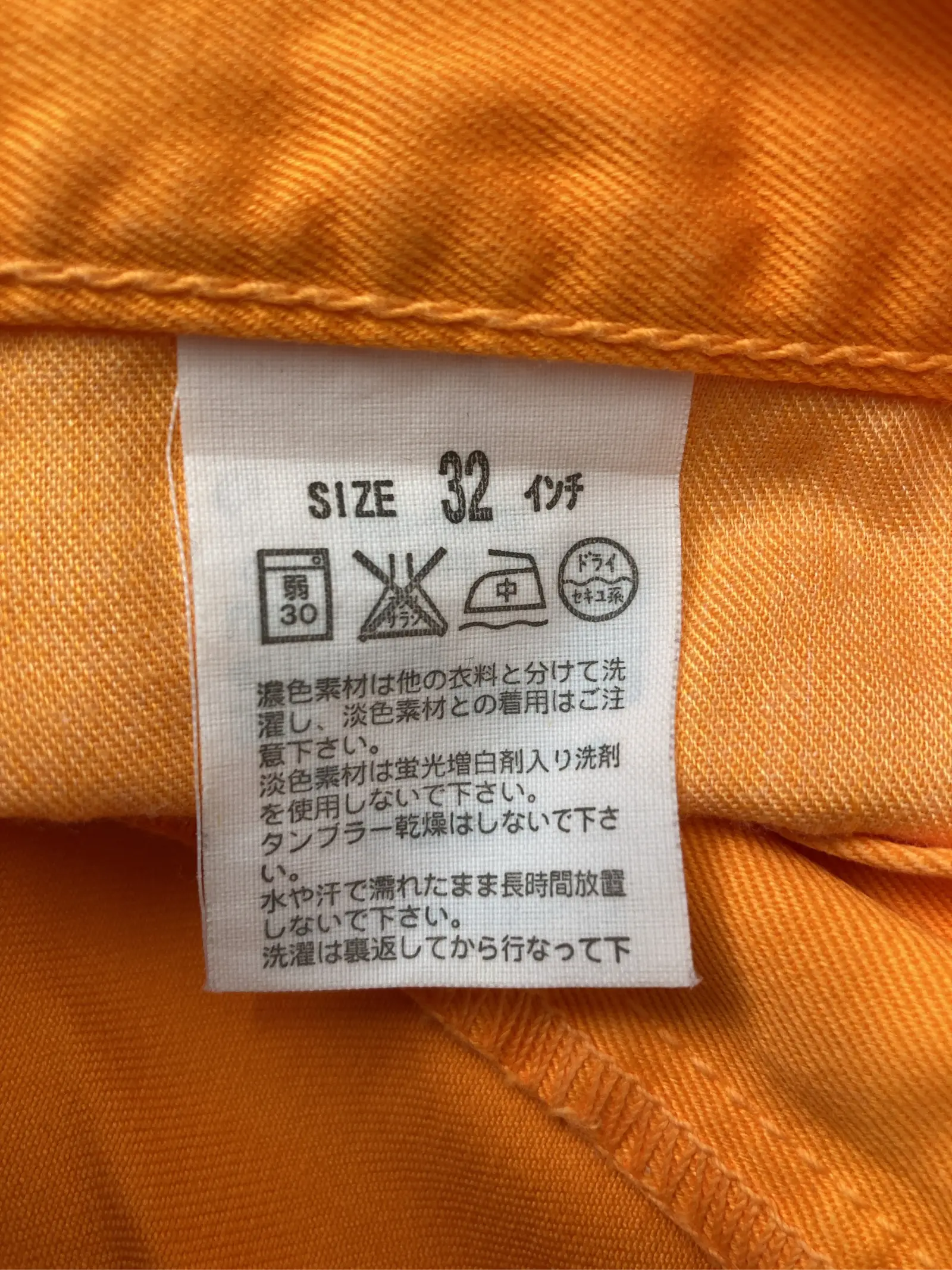 https://r2-worker.digdig.jp/product/7ca1ac06-9a6b-45cb-9cb2-5f3d40d27c04/4ea5cb37-cb3c-4774-8692-4f4469359f09