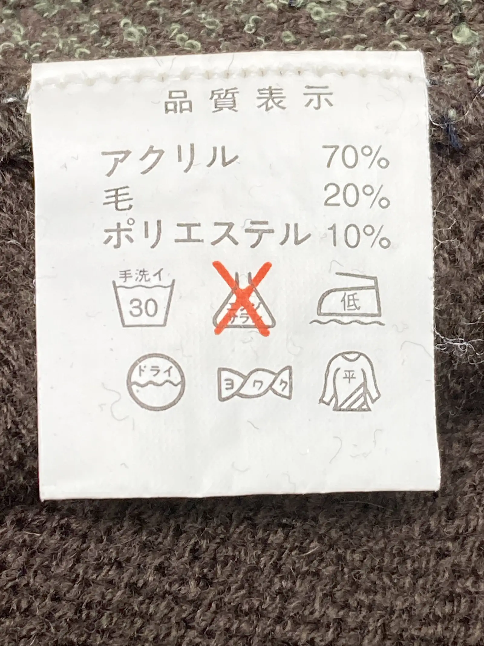 https://r2-worker.digdig.jp/product/7ca49863-7d22-4712-b58d-6568c0d435ad/f64d9fdc-5165-44b5-b9f6-d36ff404af69