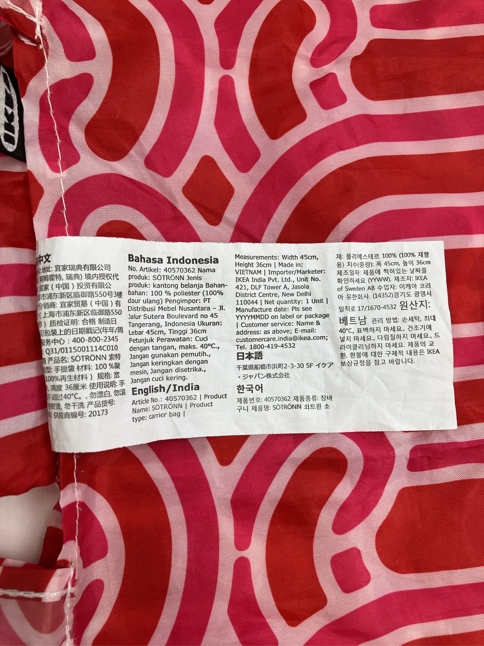 https://r2-worker.digdig.jp/product/7ca4e654-d6da-48a3-8a0f-1add10b740f6/d4c3c2c7-daa5-4a20-b74a-e4c195e3027a