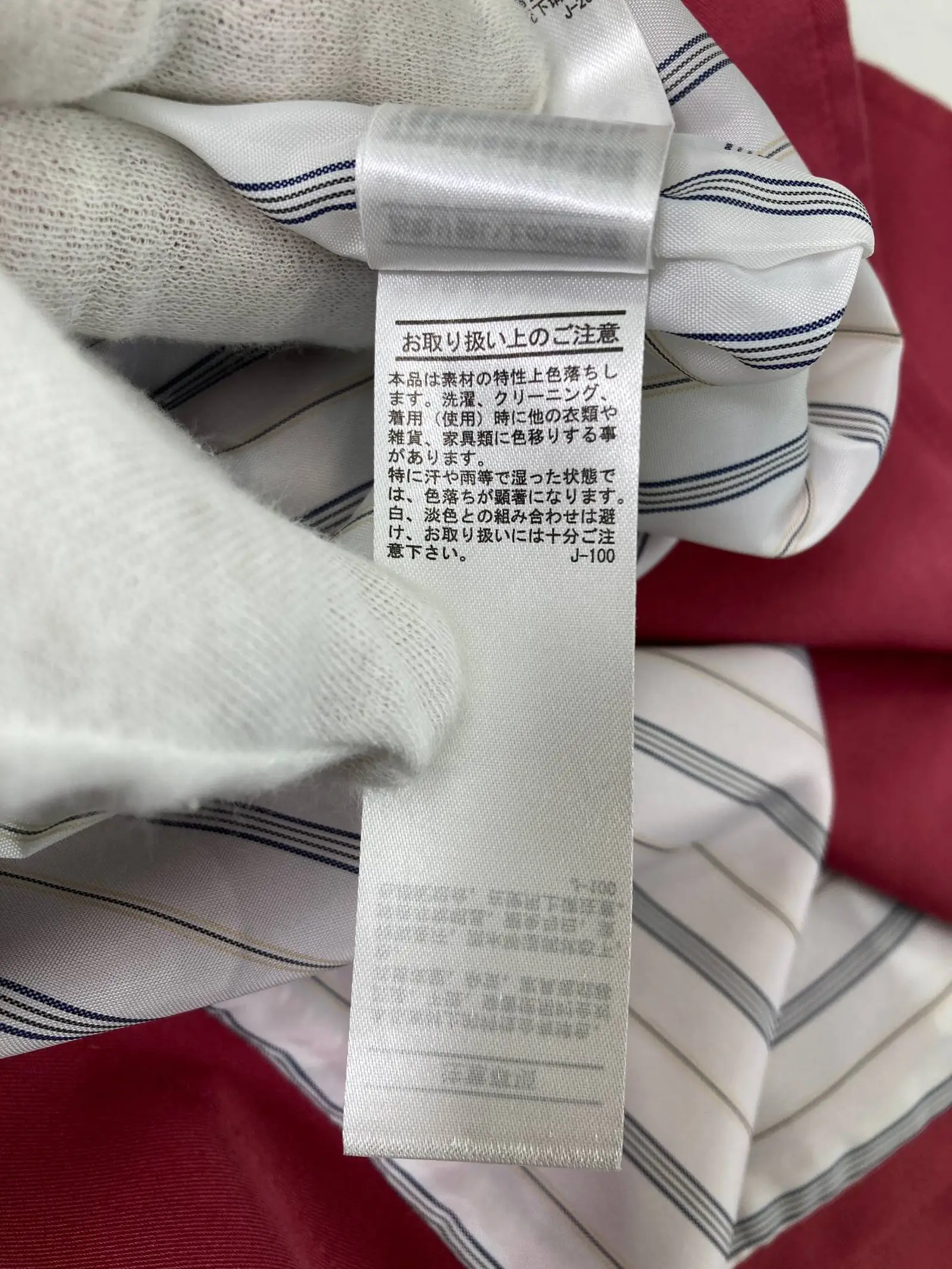 https://r2-worker.digdig.jp/product/7ca52df6-4dcb-4798-ab44-8ccebc20e7cc/016b04ff-43c3-4028-97ea-bd91a383d8e6