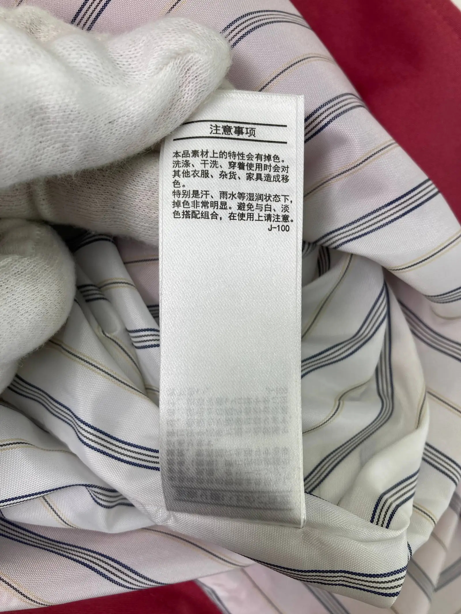 https://r2-worker.digdig.jp/product/7ca52df6-4dcb-4798-ab44-8ccebc20e7cc/099f9055-e7dc-47d2-9570-e62800fee16d