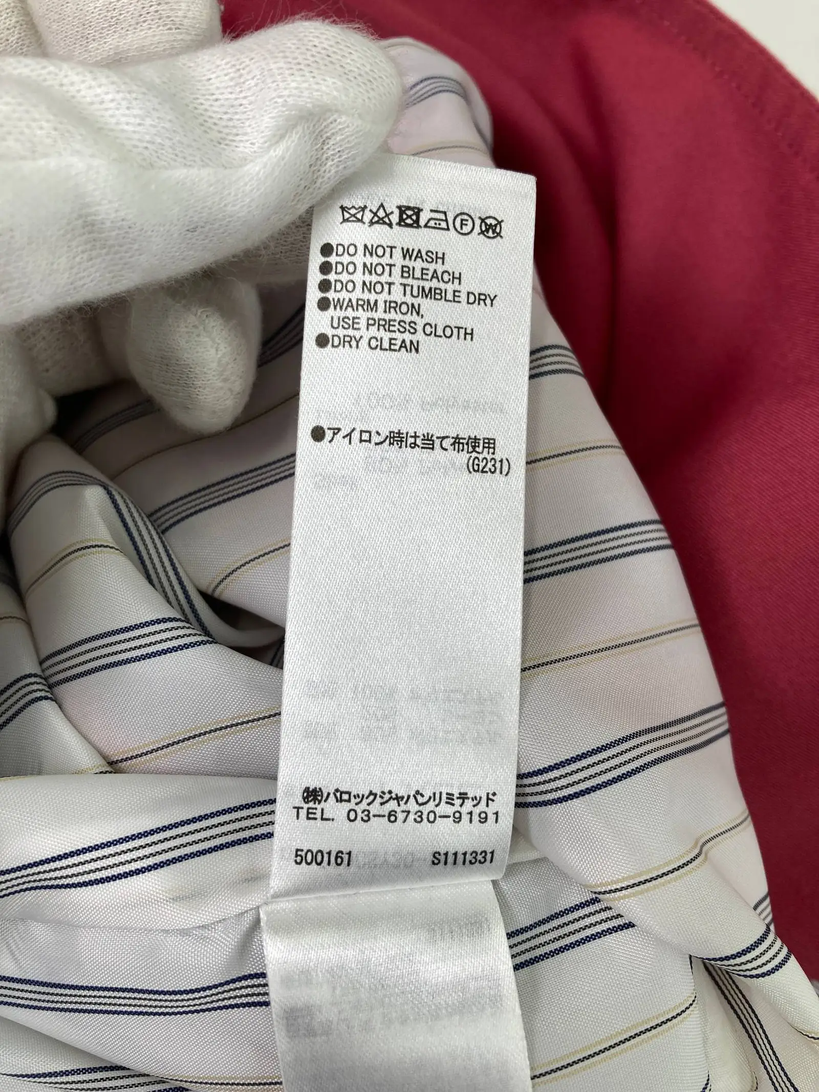https://r2-worker.digdig.jp/product/7ca52df6-4dcb-4798-ab44-8ccebc20e7cc/3c6d7767-fa72-433a-aa9e-855a24fe3d6c