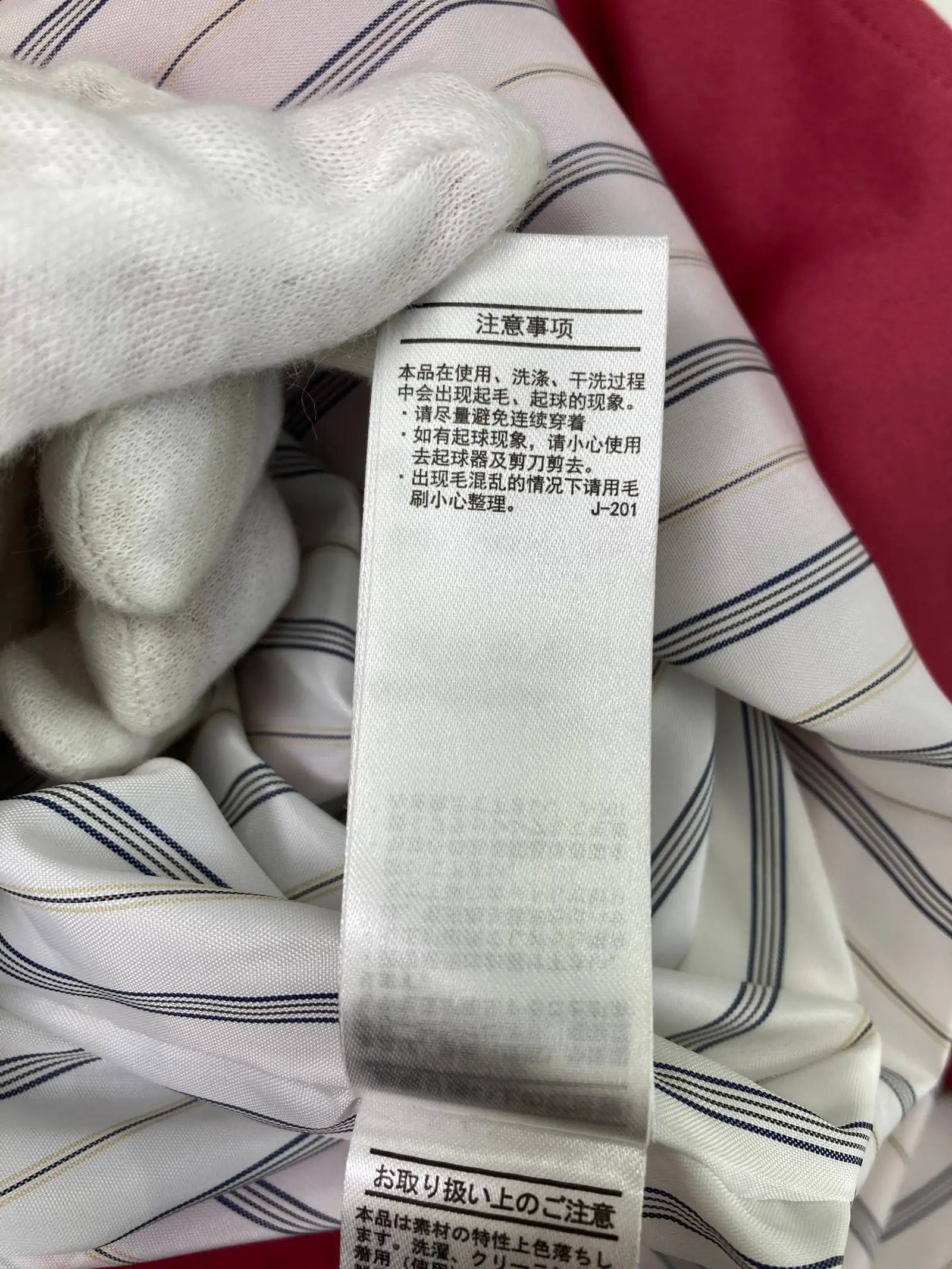 https://r2-worker.digdig.jp/product/7ca52df6-4dcb-4798-ab44-8ccebc20e7cc/954afa61-40d9-472b-b030-eadaf4c7f41e