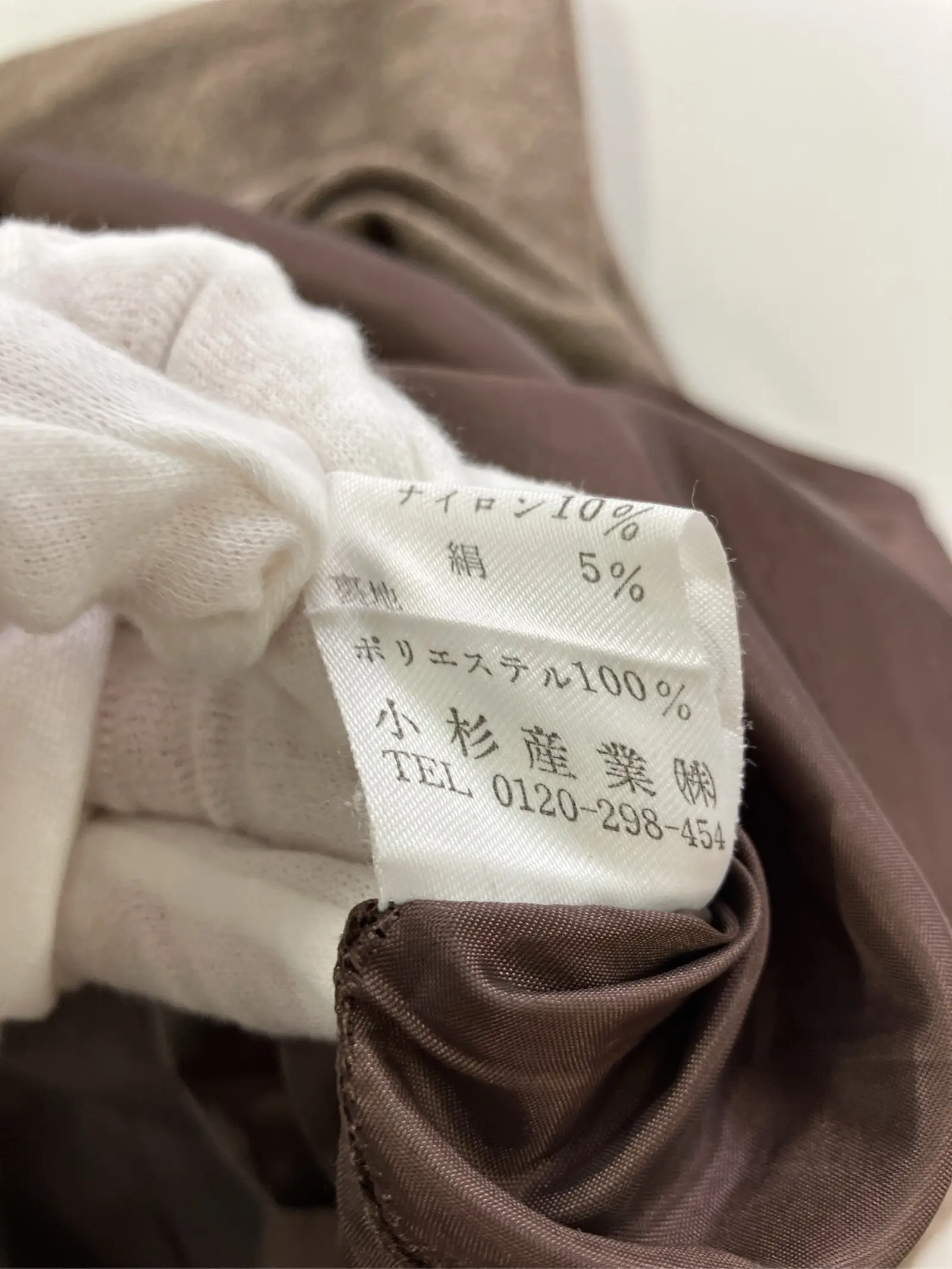 https://r2-worker.digdig.jp/product/7ca54fae-1bdb-4c77-98c0-5ad9b084fe03/32672522-152d-4f65-94bf-2aae4b87a758
