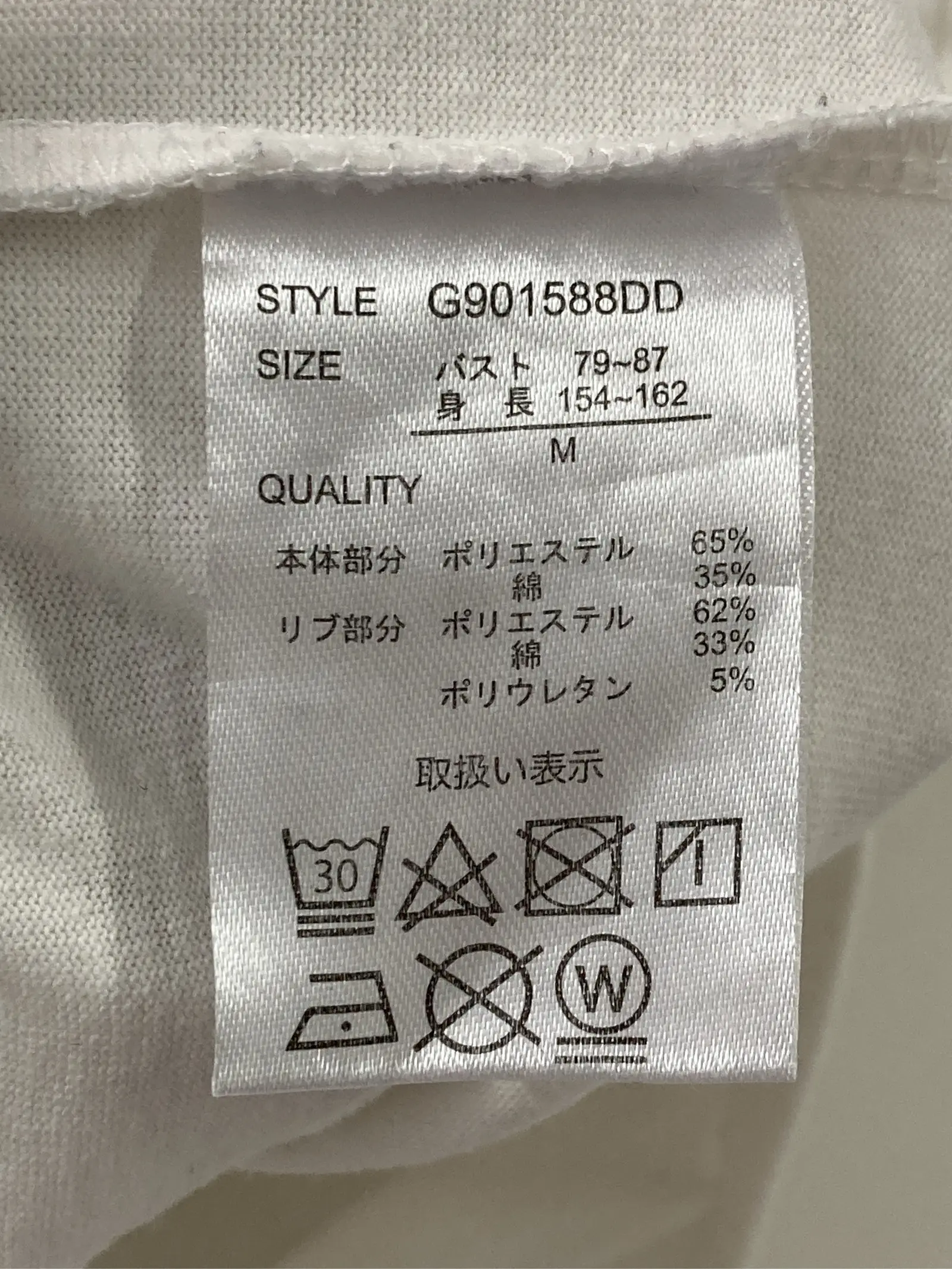 https://r2-worker.digdig.jp/product/7ca6f15c-de8e-4d8e-b3ae-069353762a55/5ffbaa31-470f-4779-a051-5d07ee22d07e