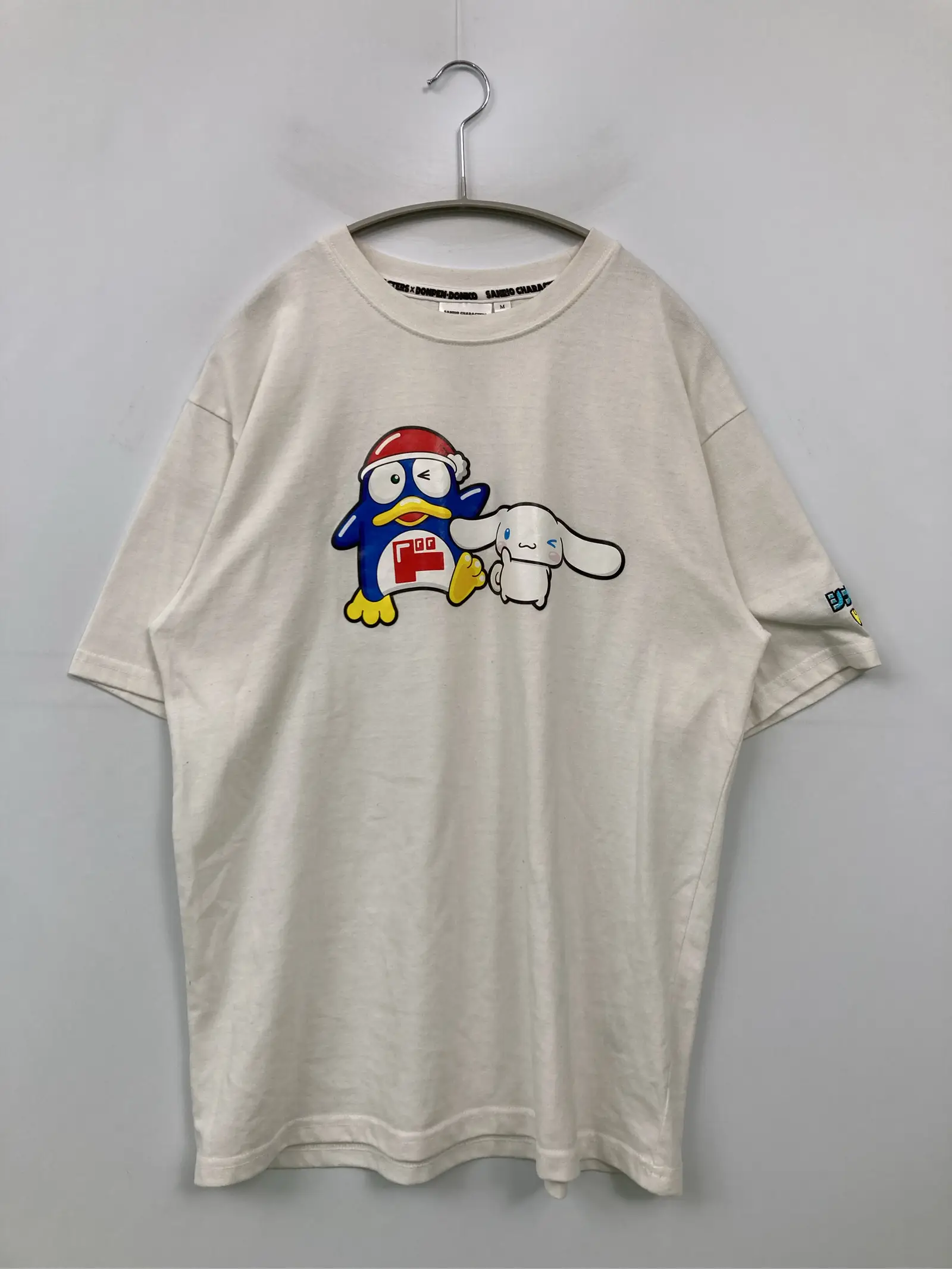 https://r2-worker.digdig.jp/product/7ca6f15c-de8e-4d8e-b3ae-069353762a55/c2ac729b-c7e1-4d70-a709-e389be3a1266