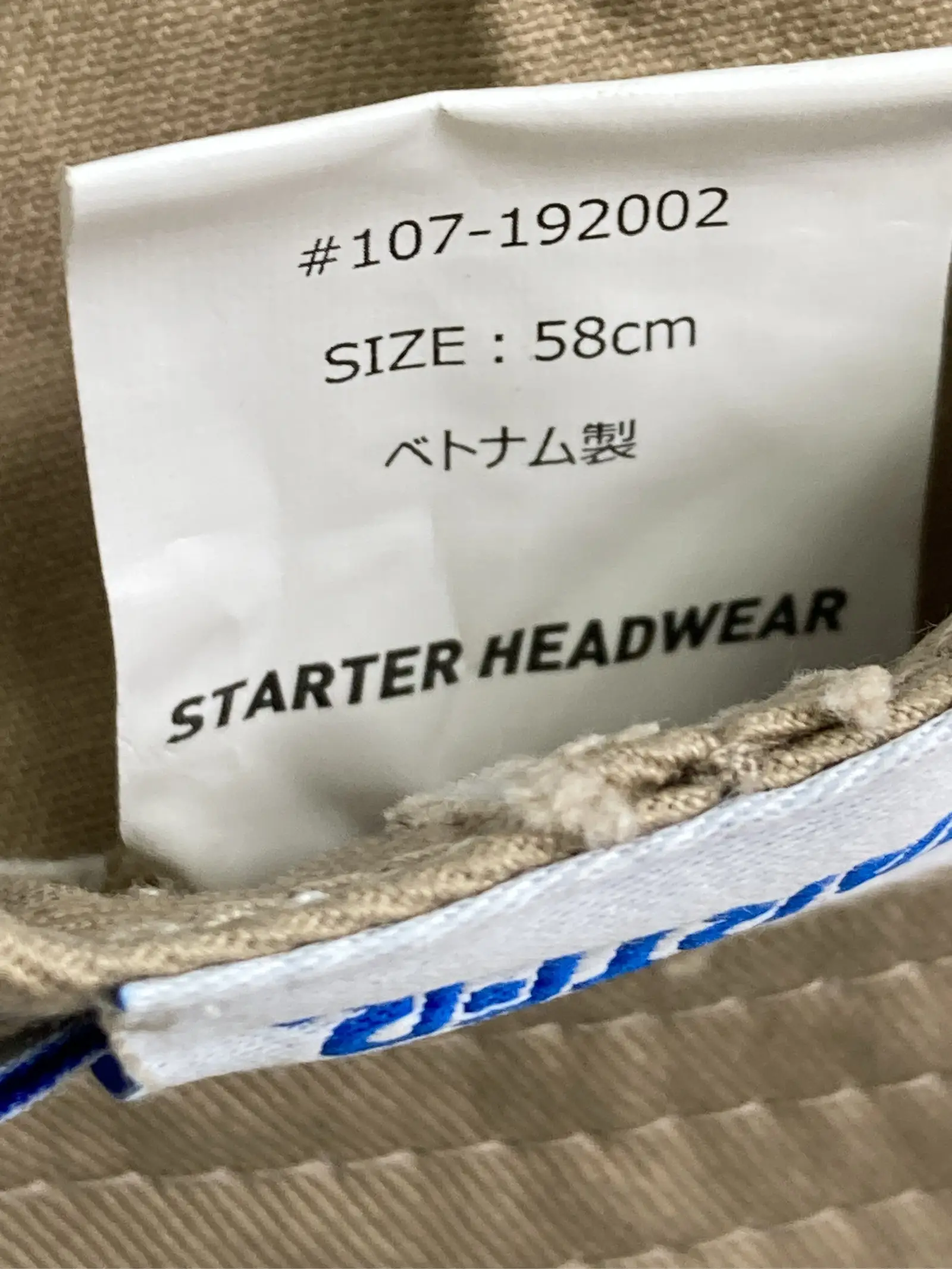 https://r2-worker.digdig.jp/product/7ca82079-2d92-4e4f-a2d1-609383c87370/6bfdc0b1-361e-4daa-b8d6-e2b02f3b8f4d