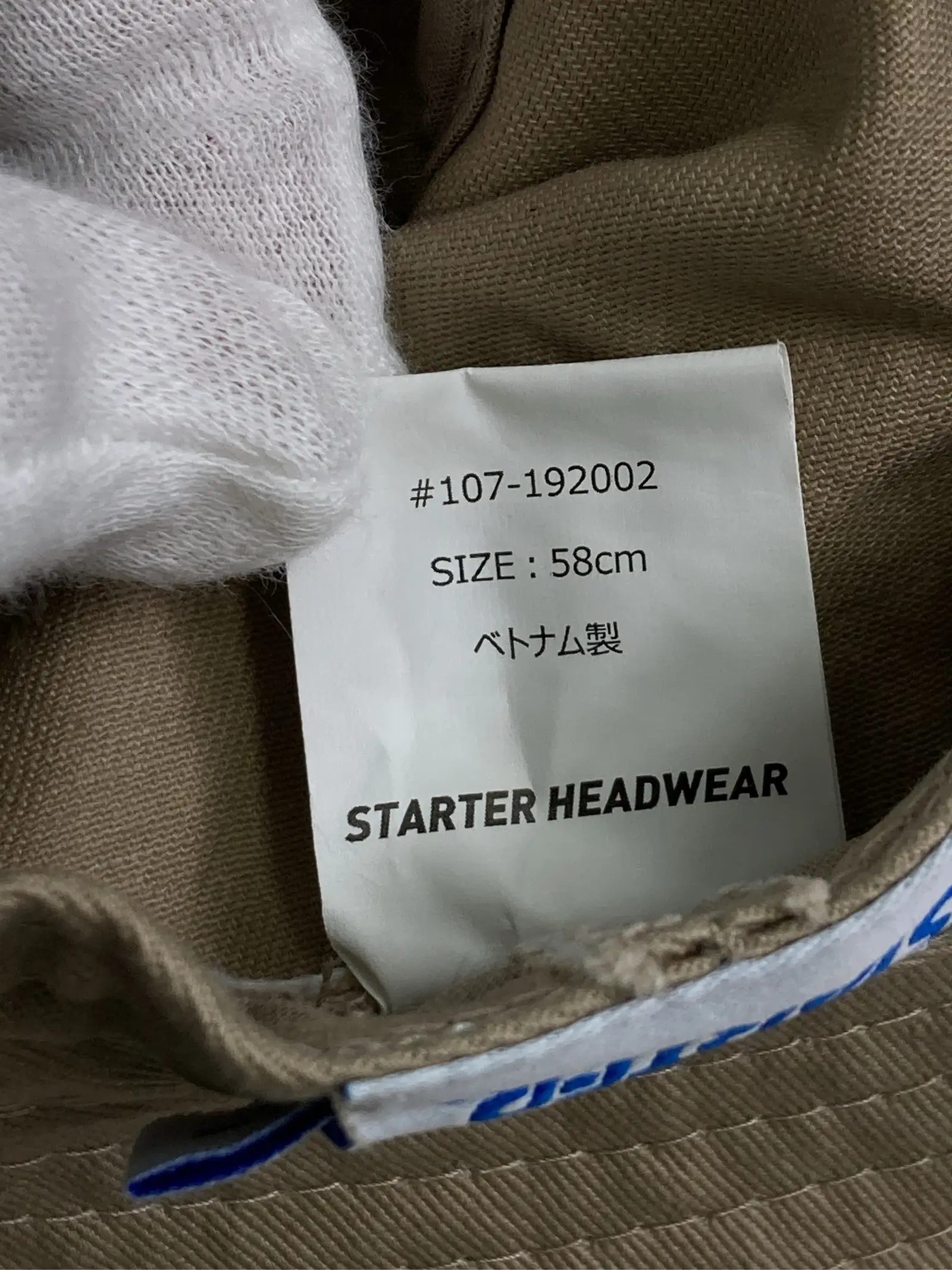 https://r2-worker.digdig.jp/product/7ca82079-2d92-4e4f-a2d1-609383c87370/85308789-39b4-42b6-b353-bc6d0c60d749