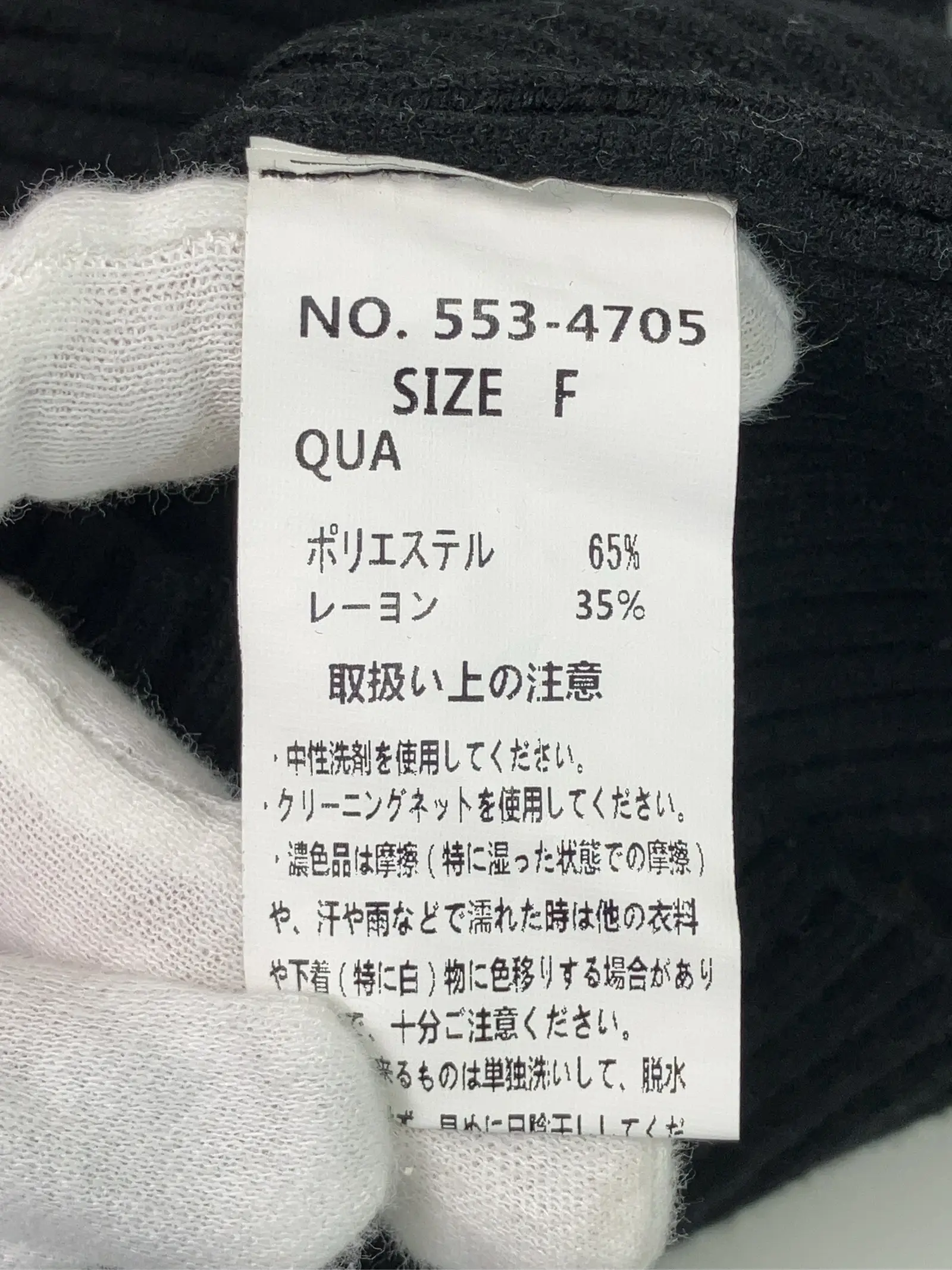 https://r2-worker.digdig.jp/product/7ca8b6b9-7247-499f-9a41-b75be7114e75/5059cf17-ceb2-4128-9c7e-4958f11e3ad5