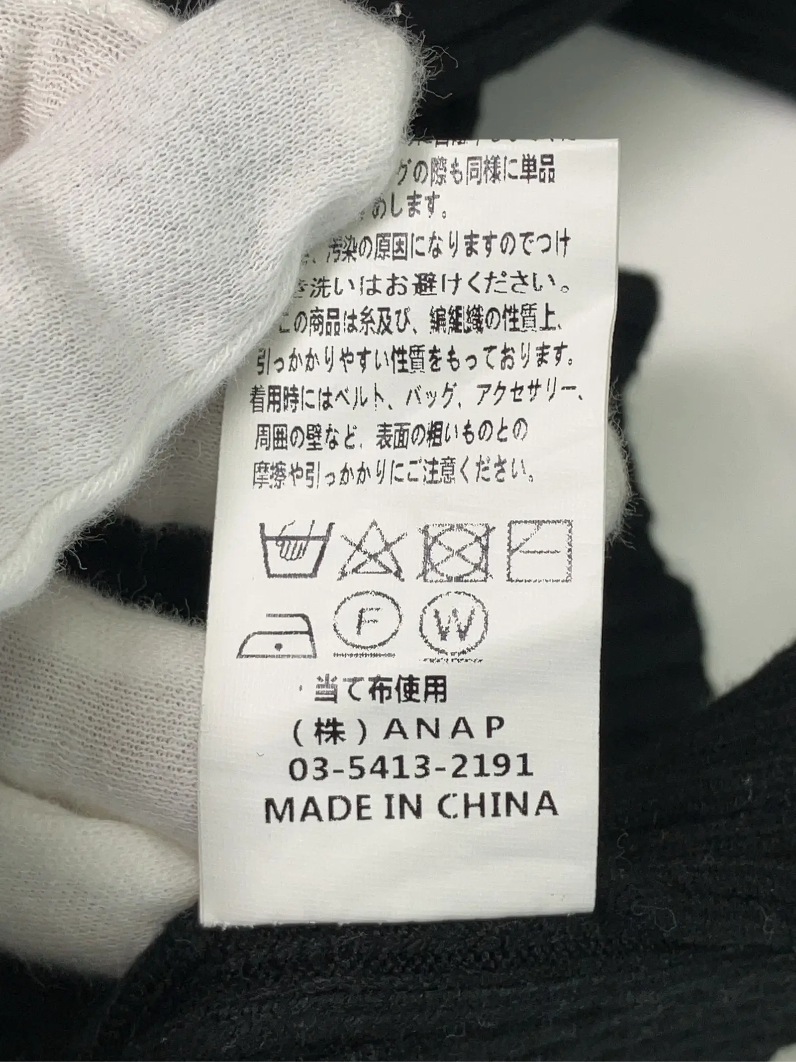 https://r2-worker.digdig.jp/product/7ca8b6b9-7247-499f-9a41-b75be7114e75/b9753201-8d07-4725-8474-42119c9a2be3