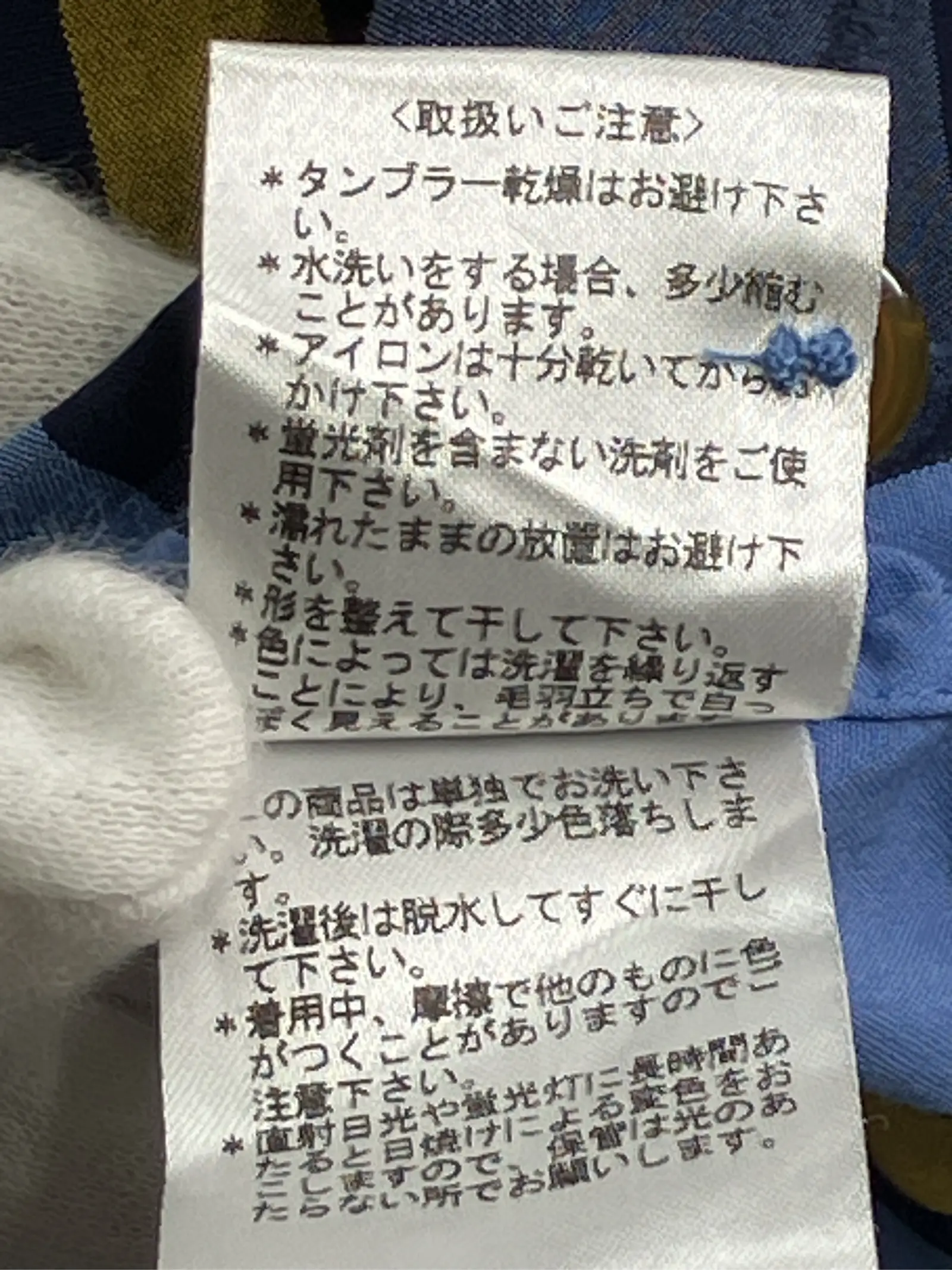 https://r2-worker.digdig.jp/product/7cae0870-a421-410d-8454-a362596f5497/9922059f-ceee-418a-b4dd-1ff000c71448